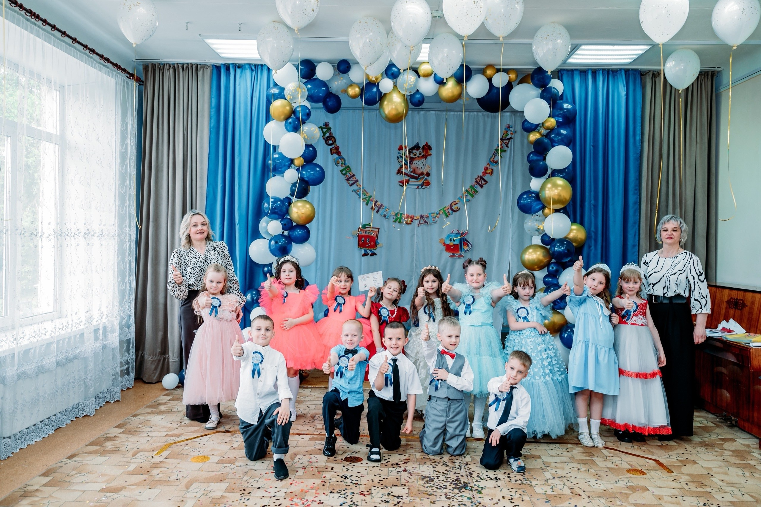 Выпускной 2025 детский сад 48. Фотограф Алёна Царькова. Киселевск