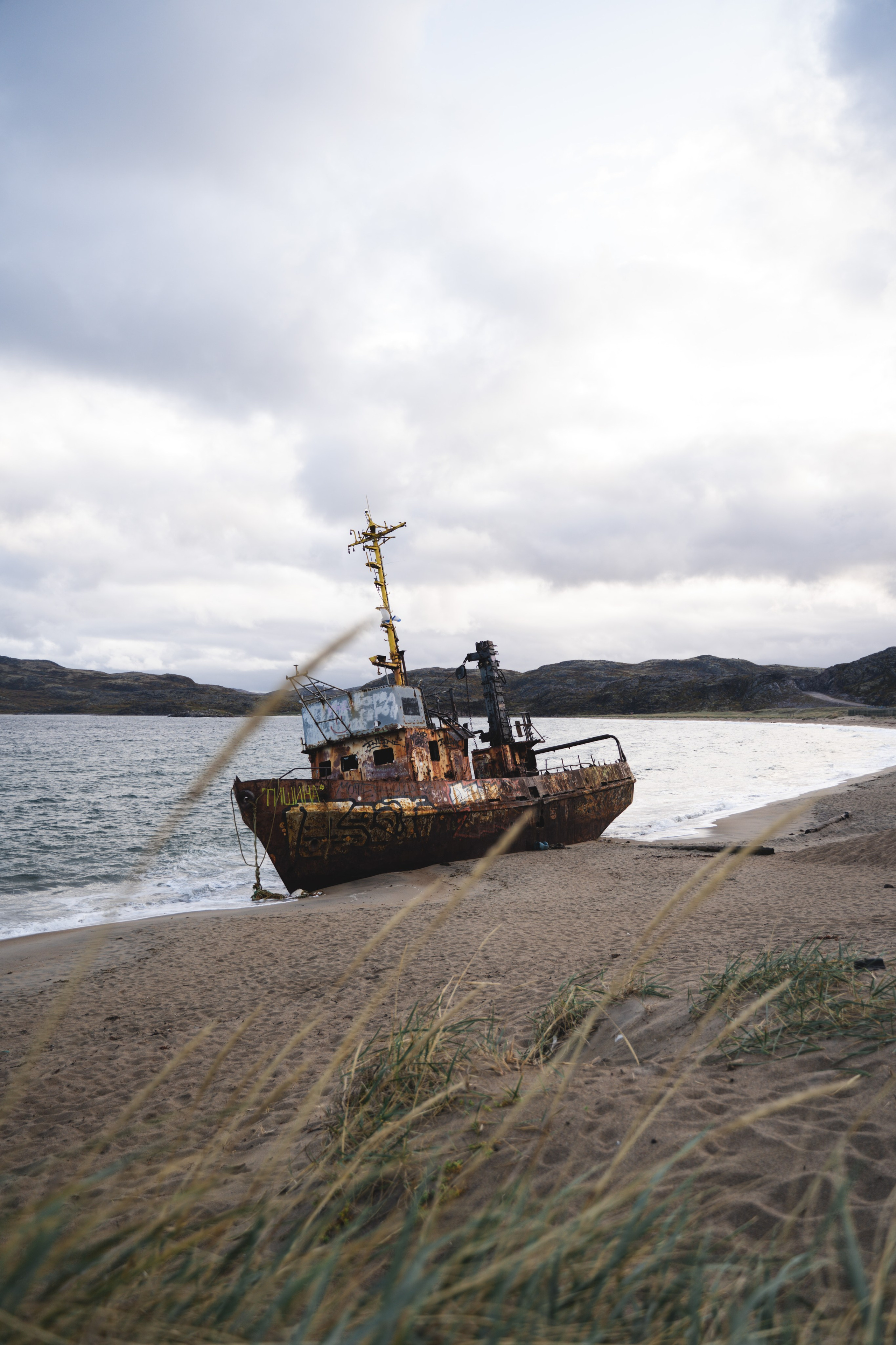 Териберка 2023. Фотограф Ольга Пучкова