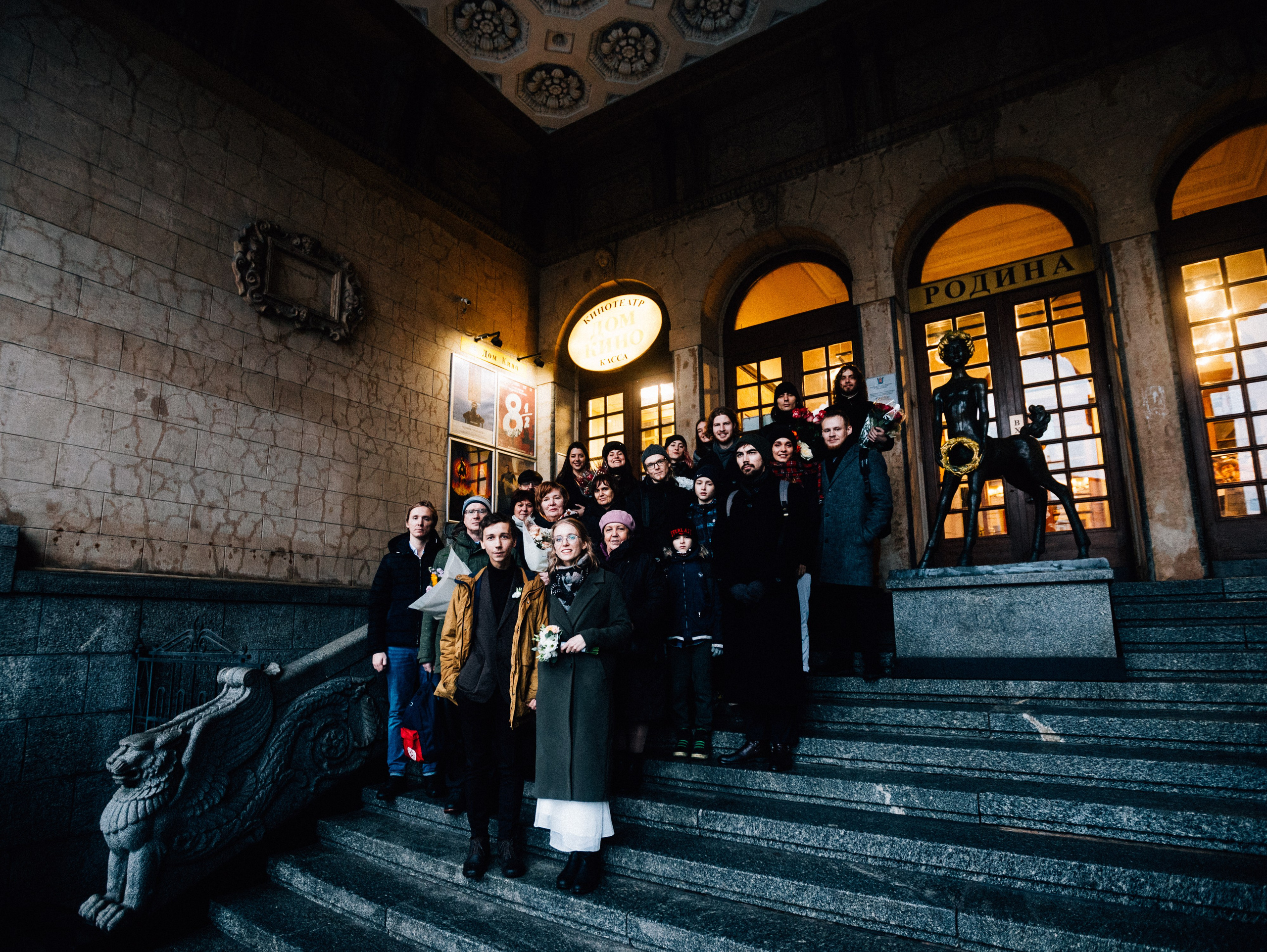 АндрейДаша. Фотограф Мария Немм