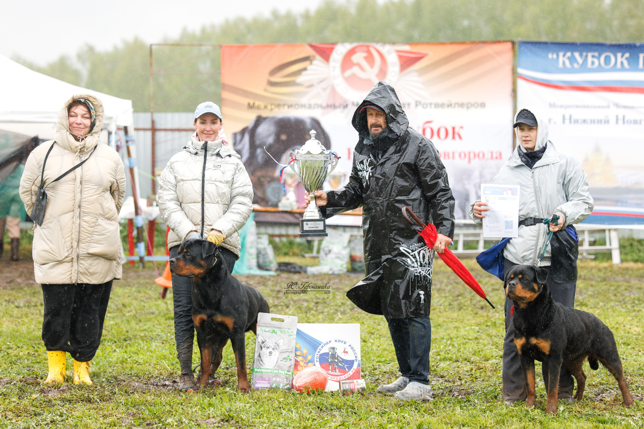 Нижний Новгород 2хмоно ротвейлеров 10-11.05.2025. Фотограф-анималист Юлия Германика