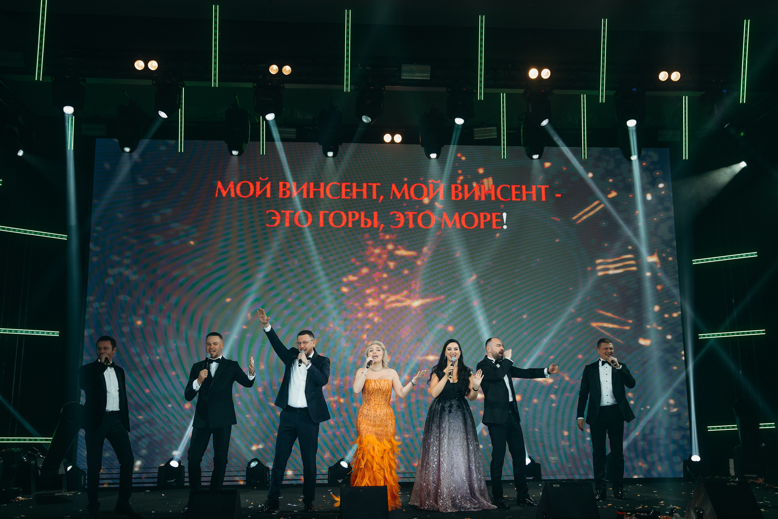 ВИНСЕНТ корпоративное мероприятие. Контентный и свадебный фотограф в Краснодаре и Сочи Елена Плотникова
