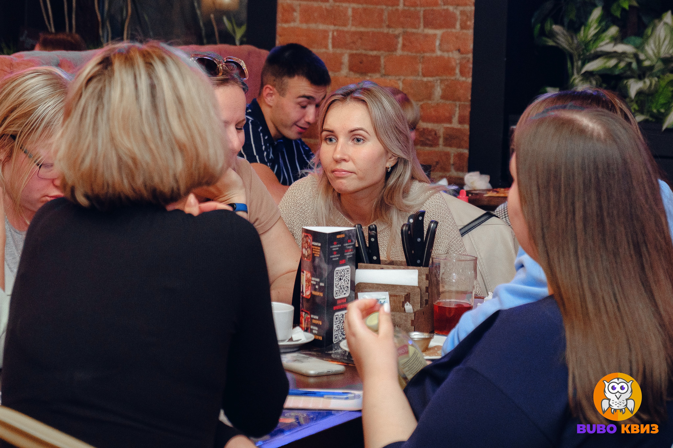 Квиз Бубо. Фотограф Мария Хлебникова Санкт-Петербург Москва
