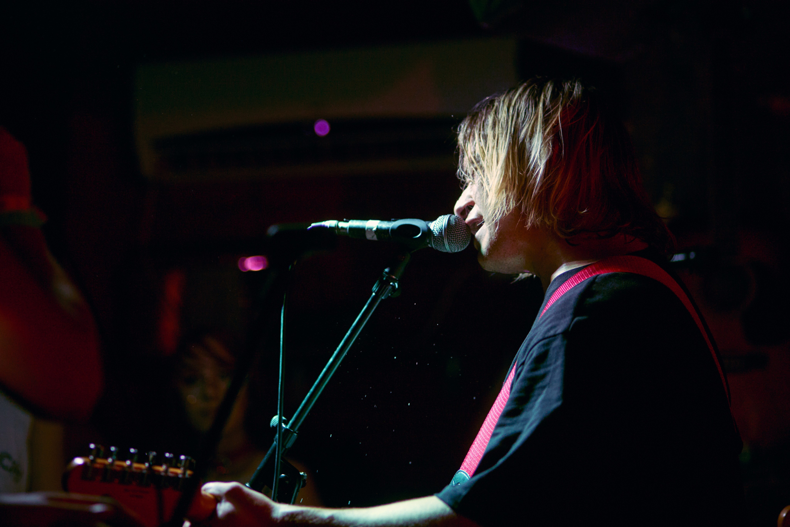 Plush Fish / ВЕЛИКОЕСЧАСТЬЕ / Мятный Крикет. Фотограф Юлия Маринина