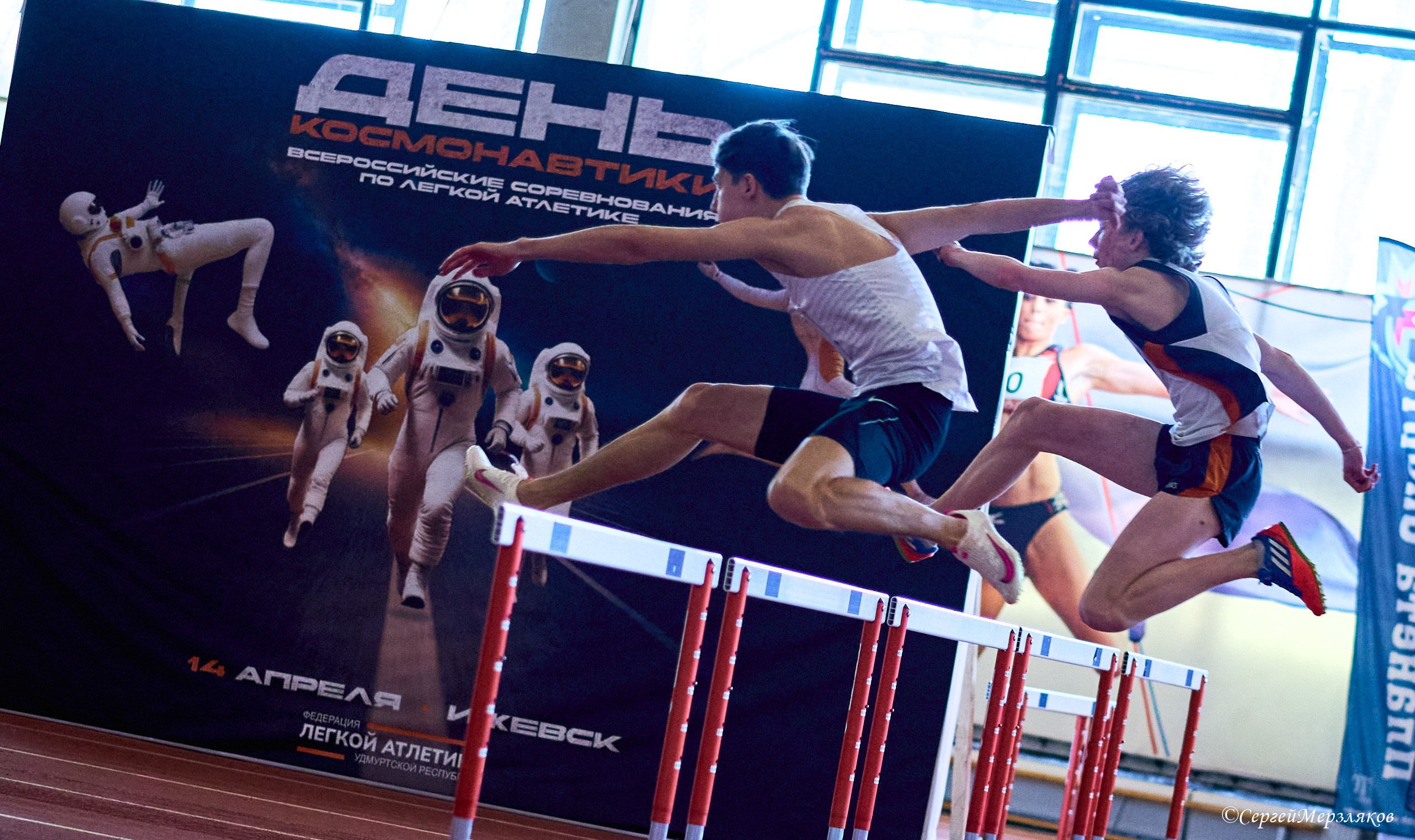 Всероссийские соревнования, посвященные Дню Космонавтики. Ижевск. 14.0. Спортивный репортажный фотограф в Ижевске Сергей Мерзляков