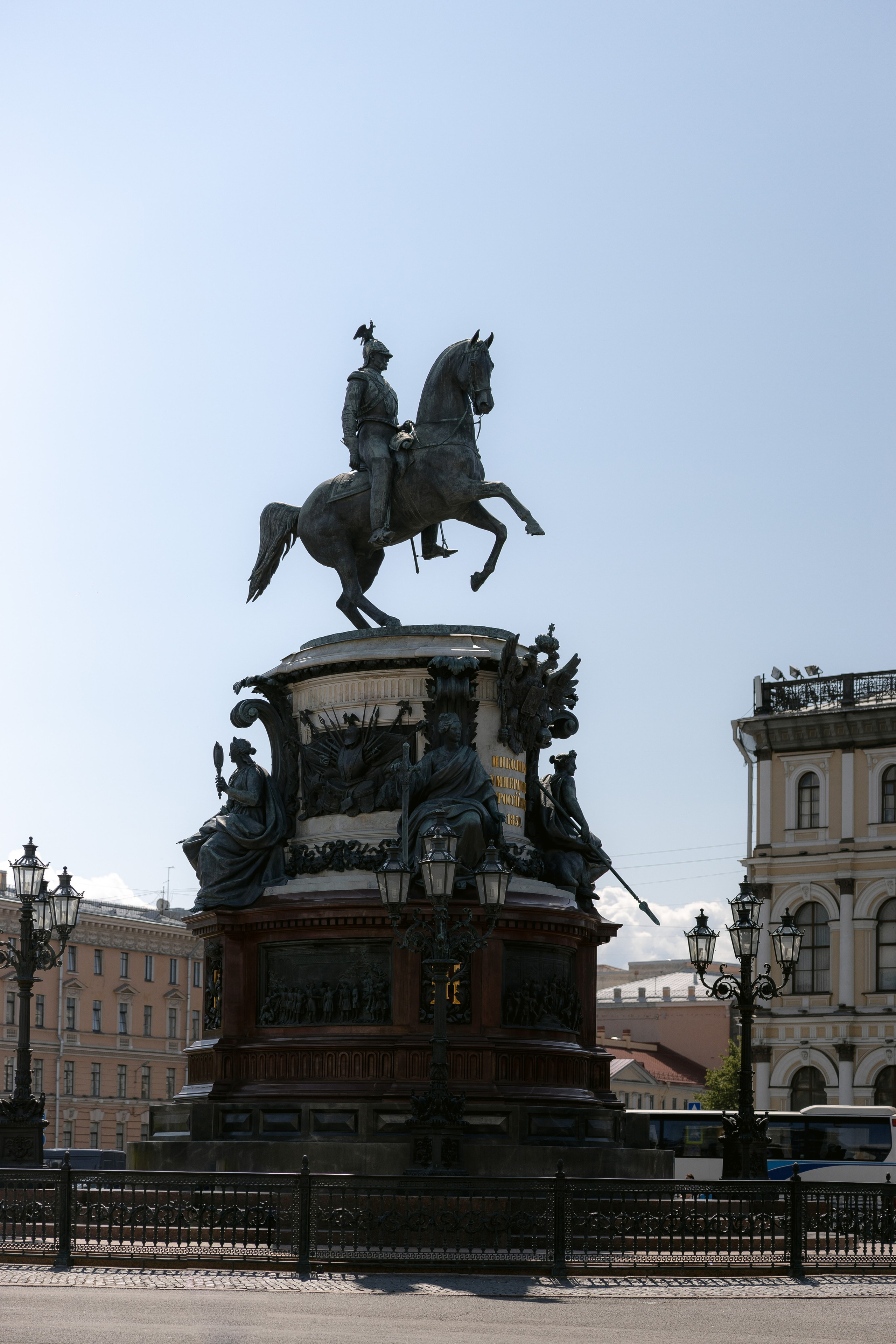 Юлия & Константин. Yura Rush Свадебный фотограф Тюмень