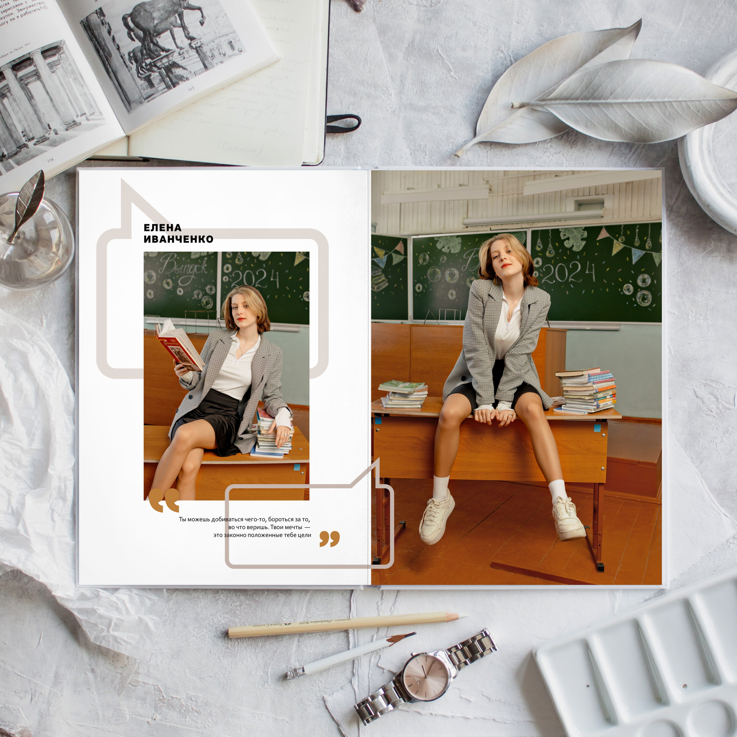 ЦИТАТЫ. Школьный и свадебный фотограф Анастасия Соколовская, Тайшет