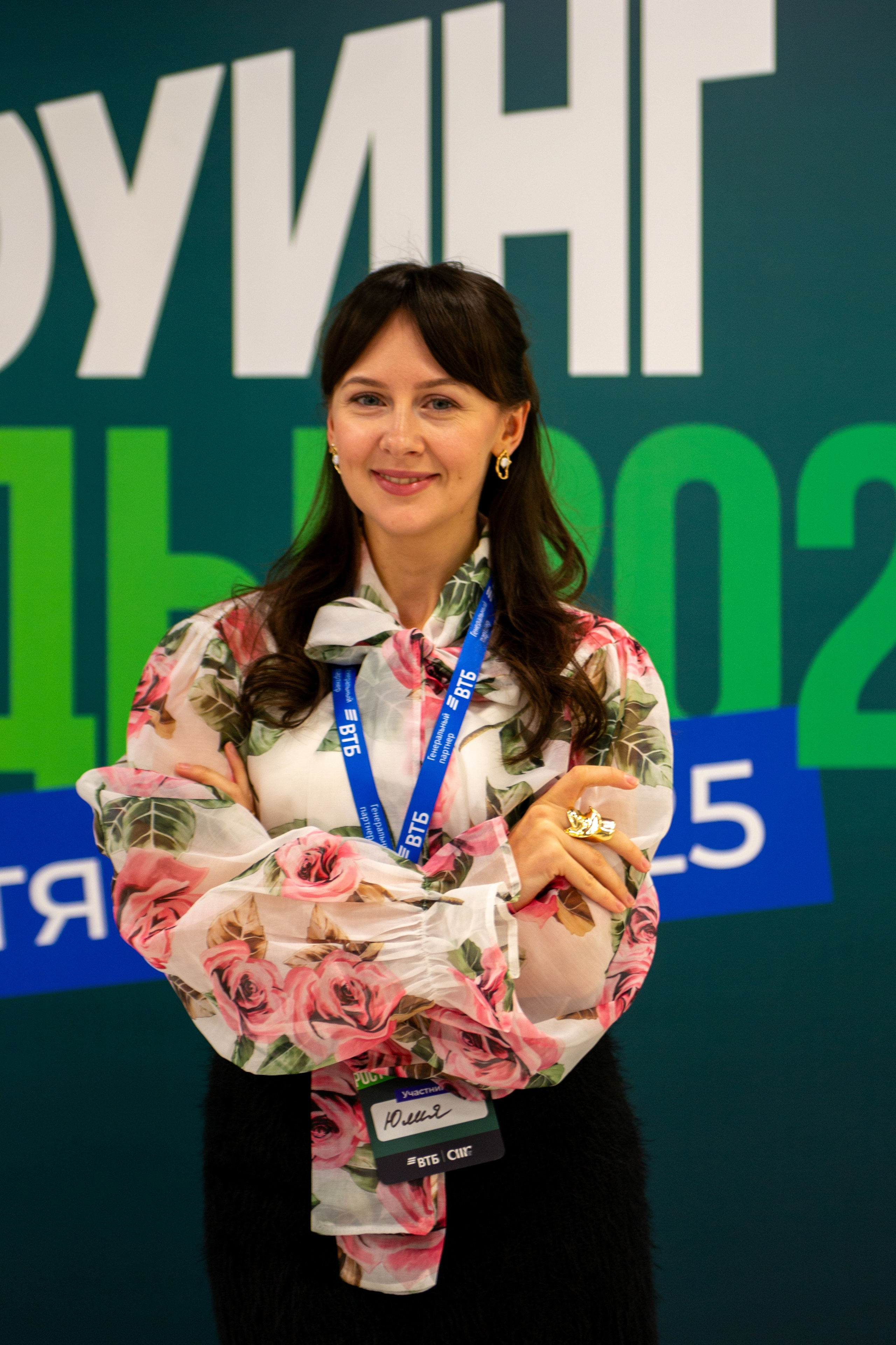 Гроуинг. Тренды 2026. Дарья Терещук — репортажный фотограф в Минске