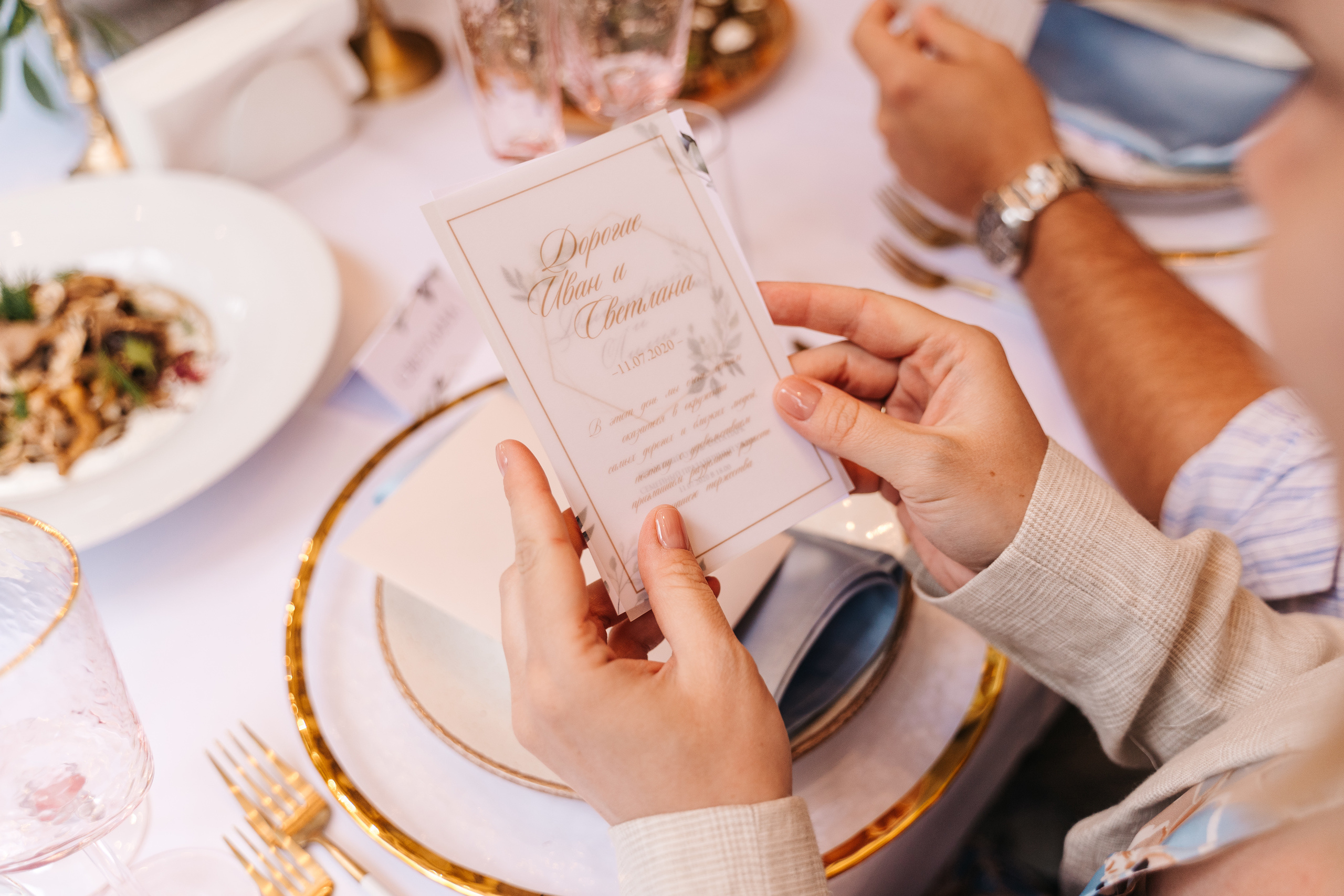 Лилия&Дмитрий. Свадебный фотограф — Наталья Фед СПб/Москва