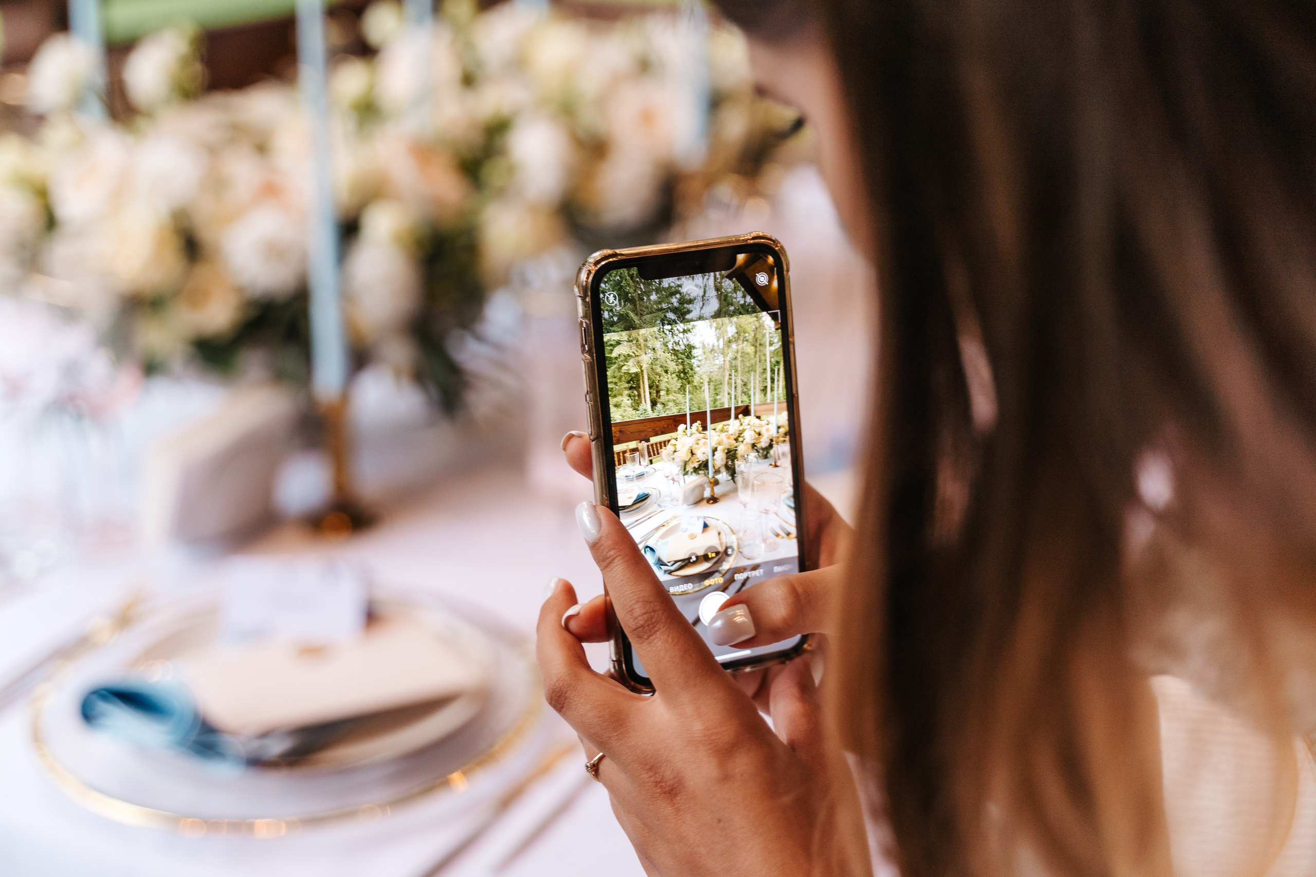 Лилия&Дмитрий. Свадебный фотограф — Наталья Фед СПб/Москва
