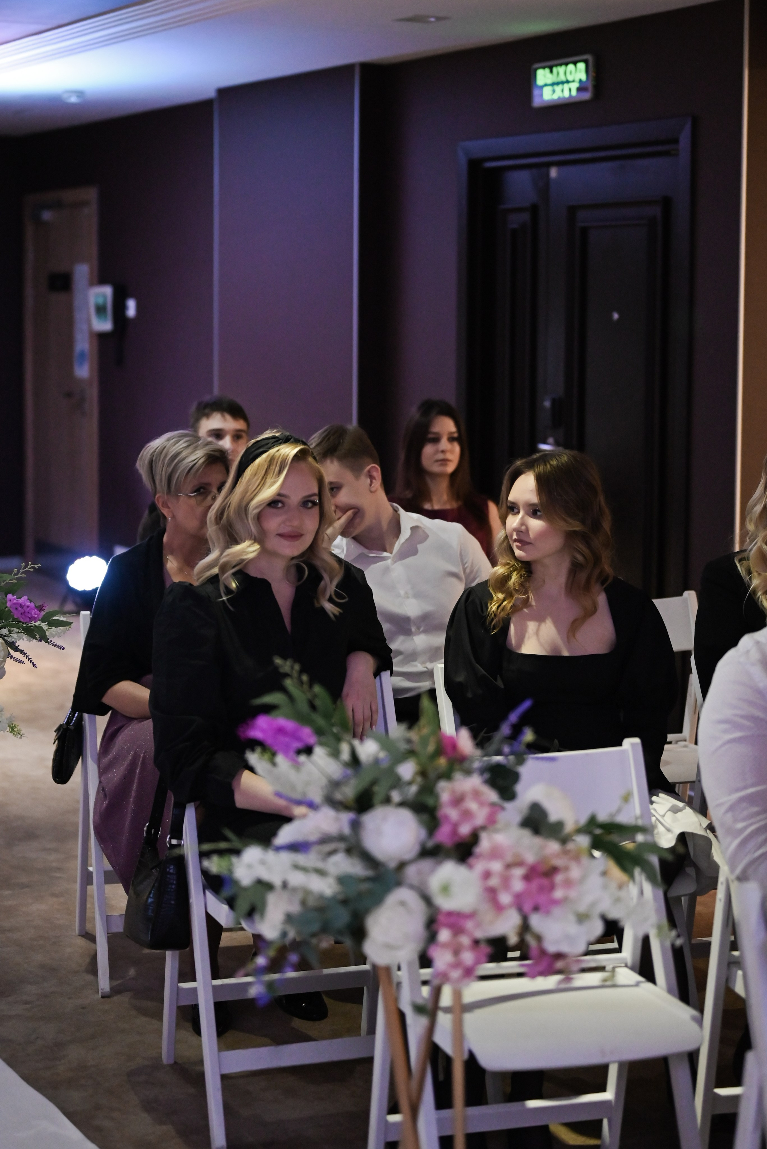 Анатолий & Полина. Свадебный и семейный фотограф в Уфе Александров Максим