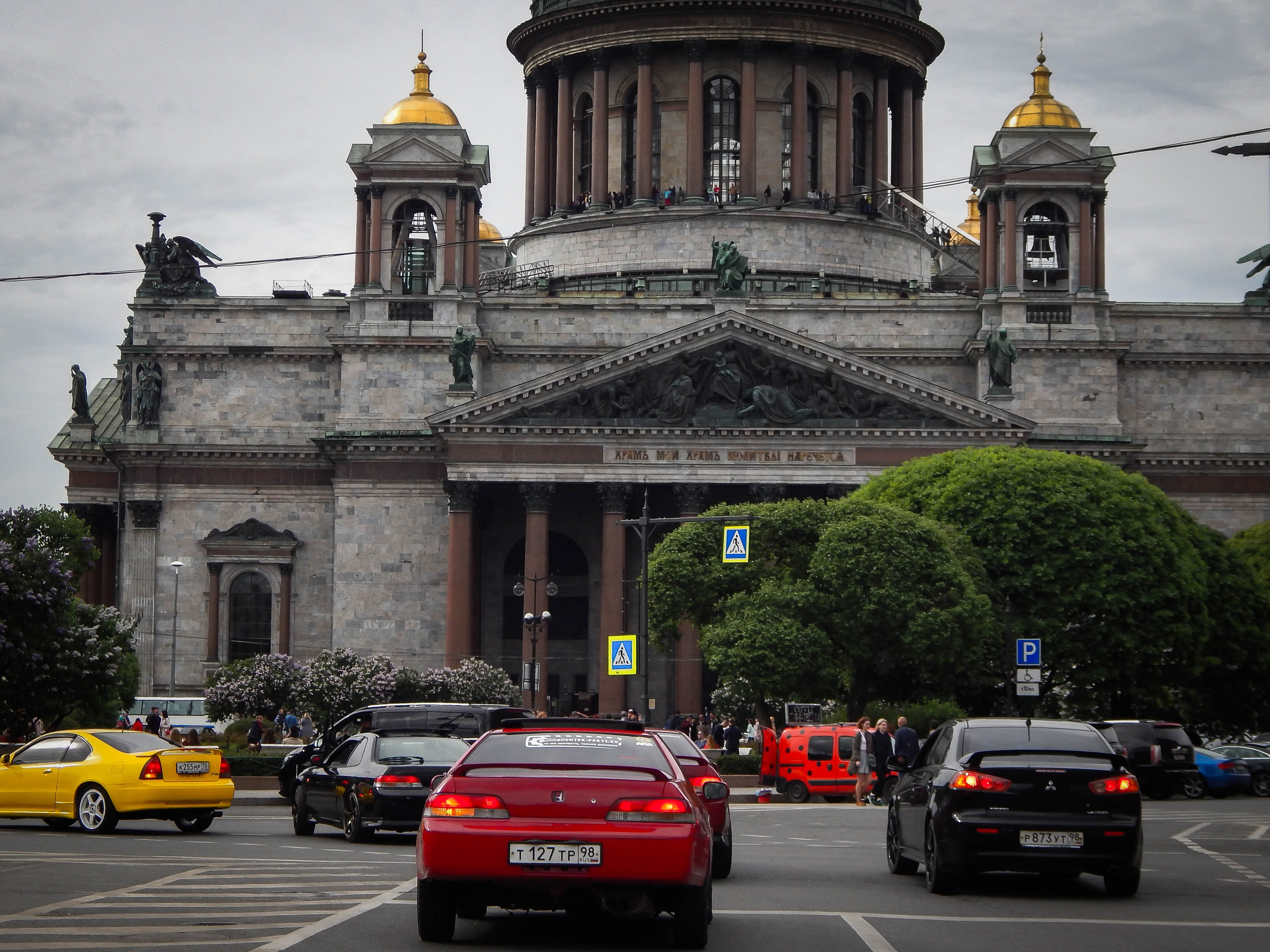 Honda Prelude Club. Александр Попов