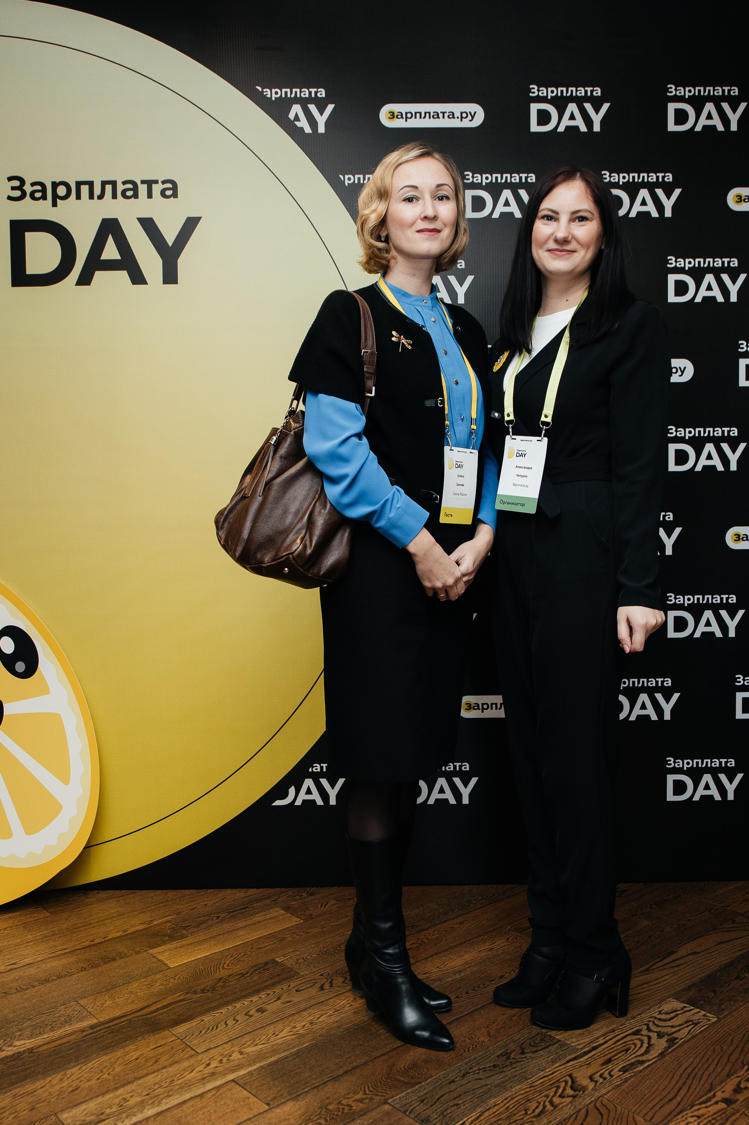 Зарплата.ру. Фотограф Денис Лесковский (Тюмень)