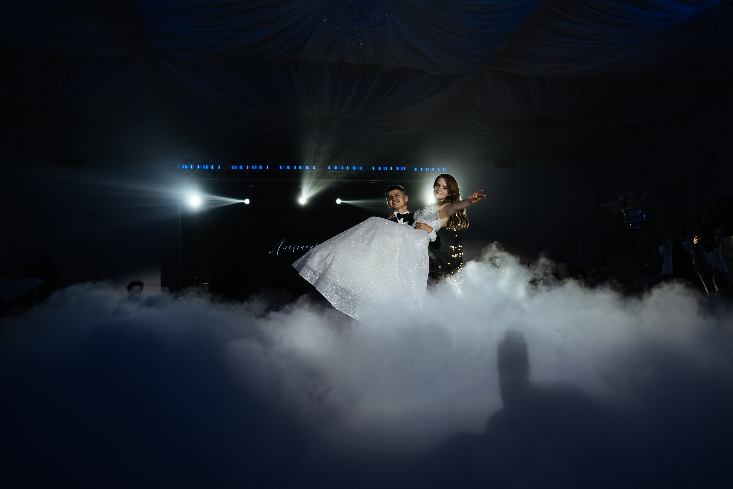 Александр и Юлия. Фотограф Елена Кучук