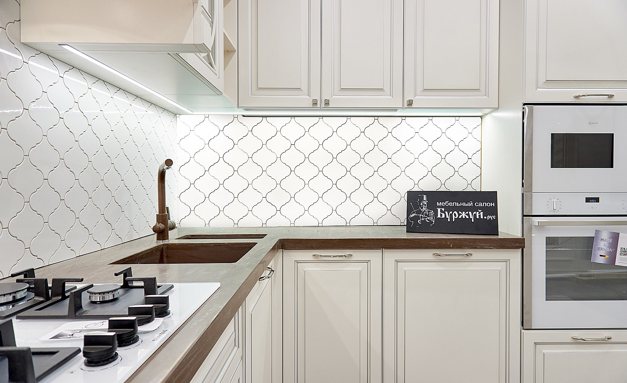 Интерьерная съемка