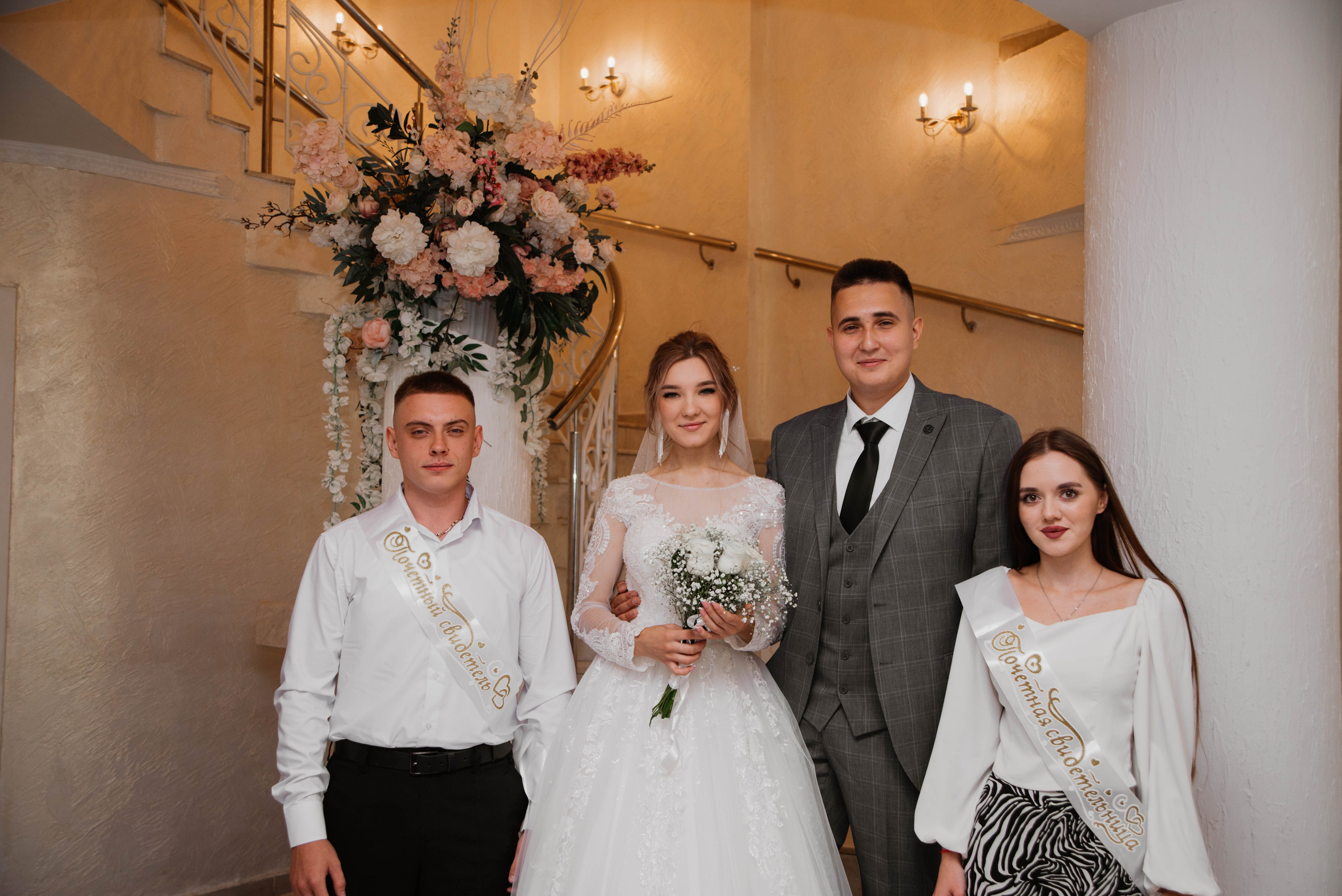 Ксения & Денис. Ксения Glossa. Портретный и репортажный фотограф в Самаре