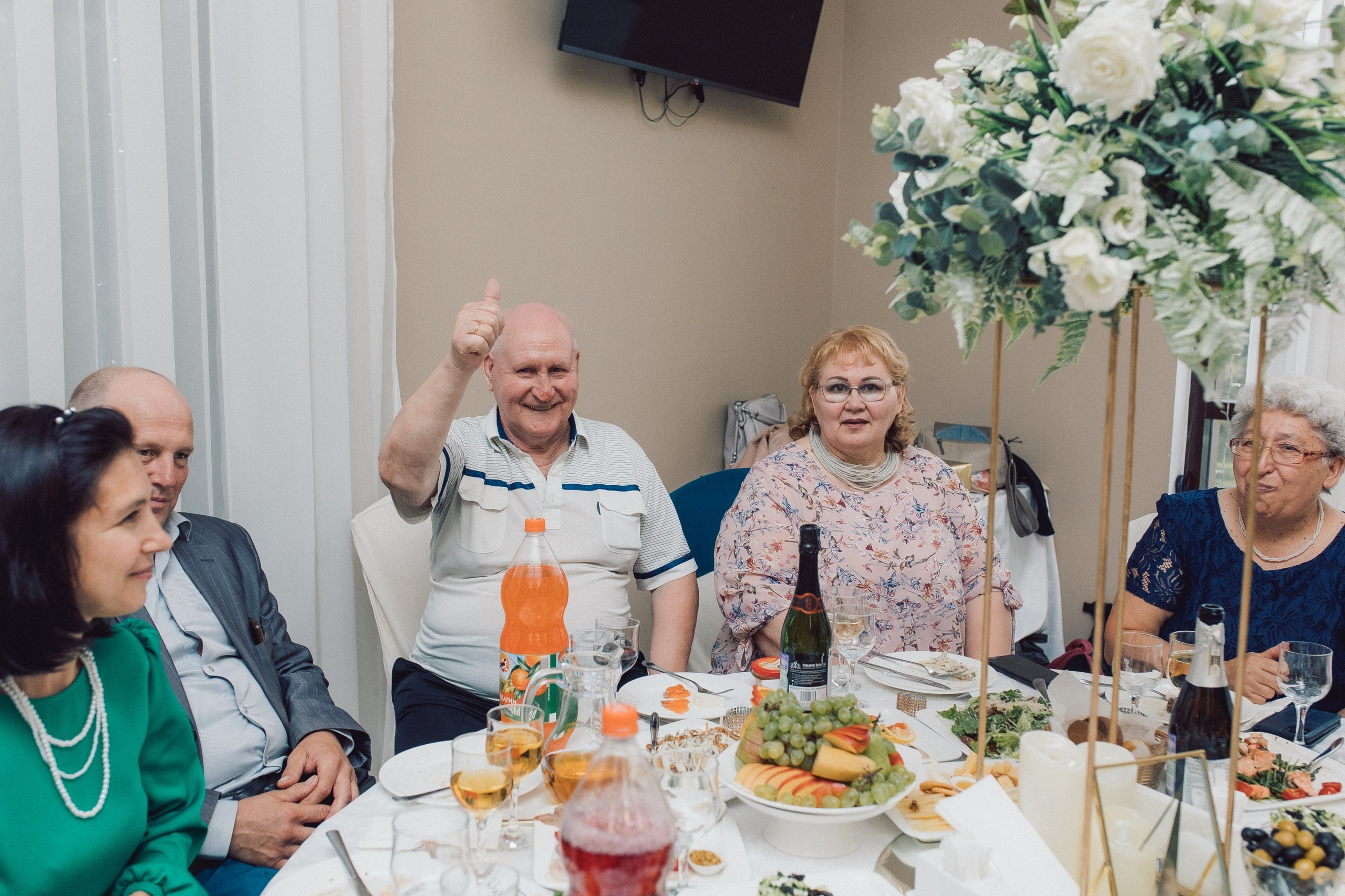 Илья и Ирина