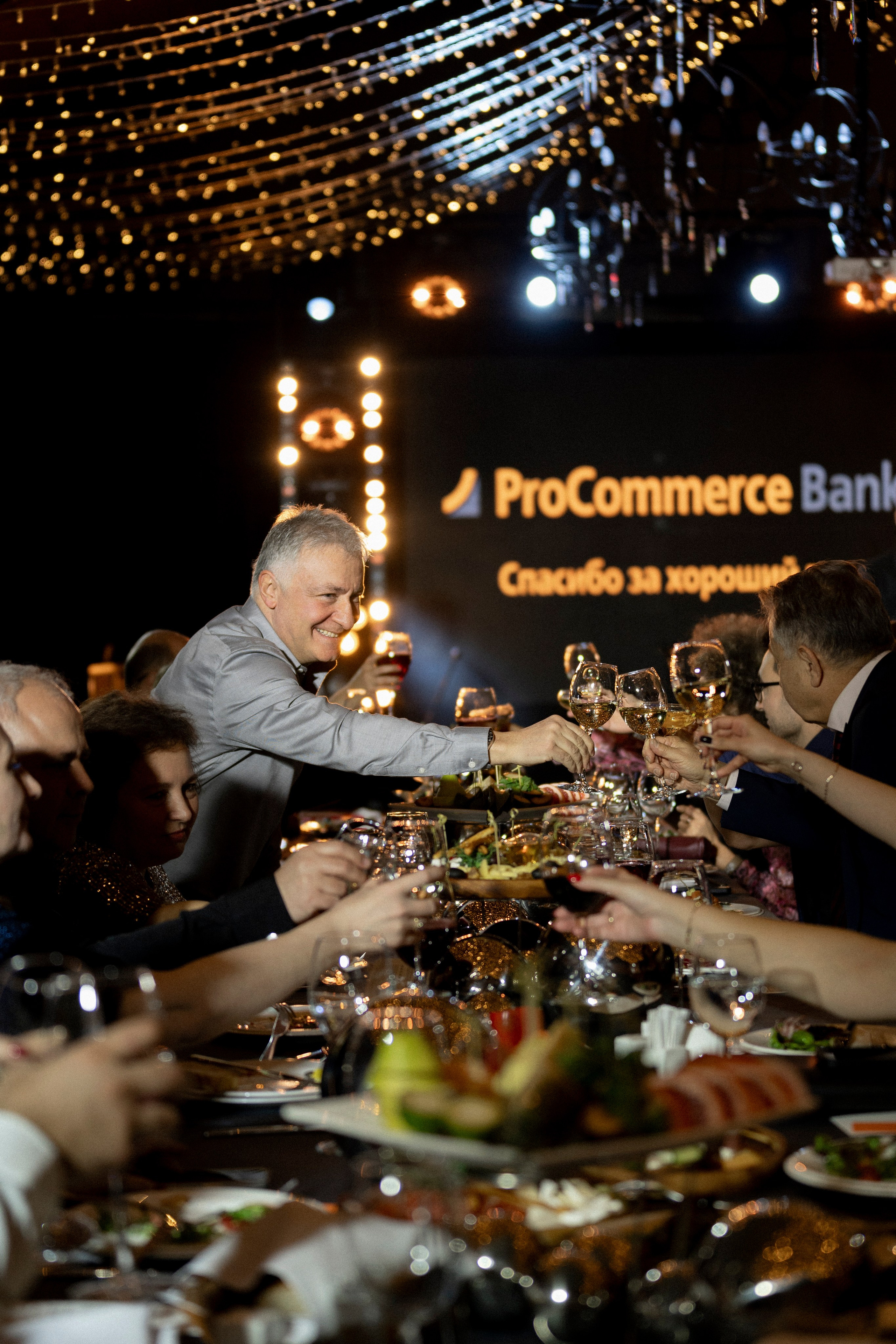 Корпоратив ProCommerce Bank. Свадебный и семейный фотограф Ракитин Илья