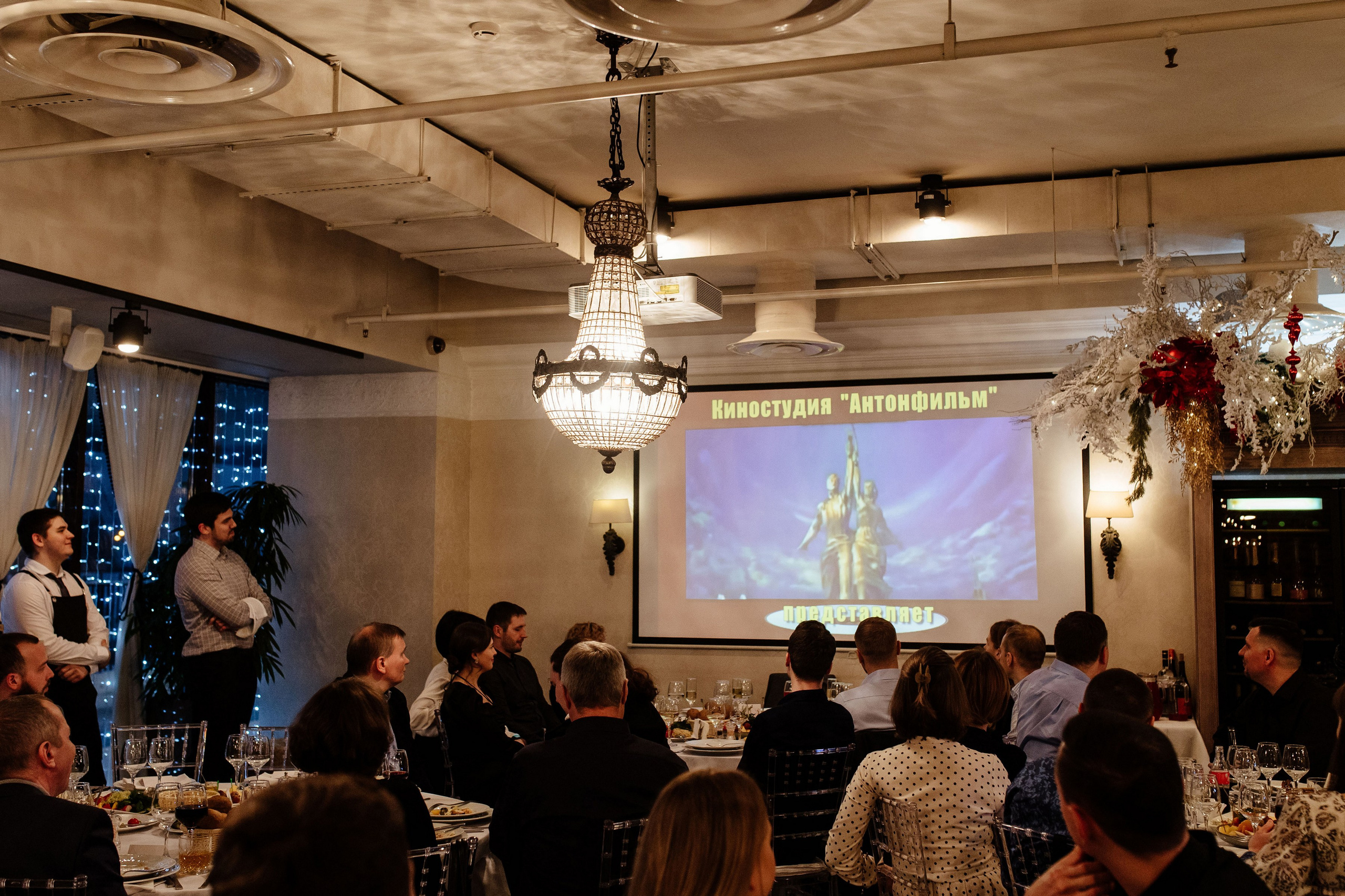 Юбилей Антона. Свадебный и семейный фотограф Екатерина Иванова