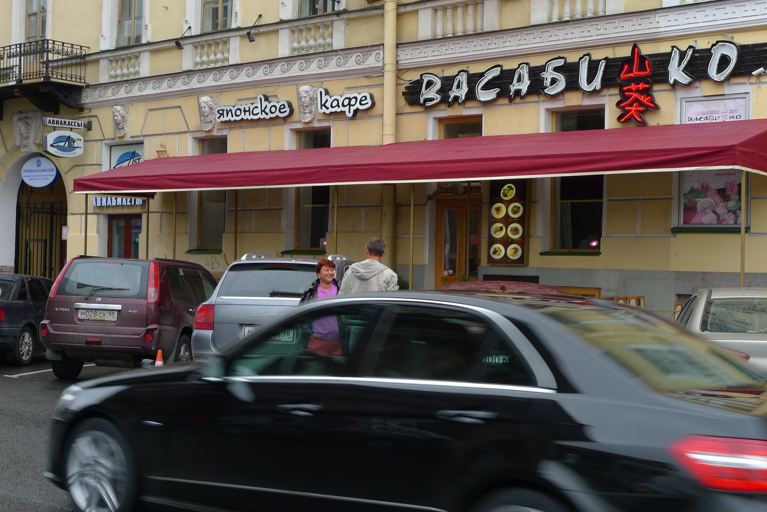 Питер 2010 г. Улица, люди, жизнь…