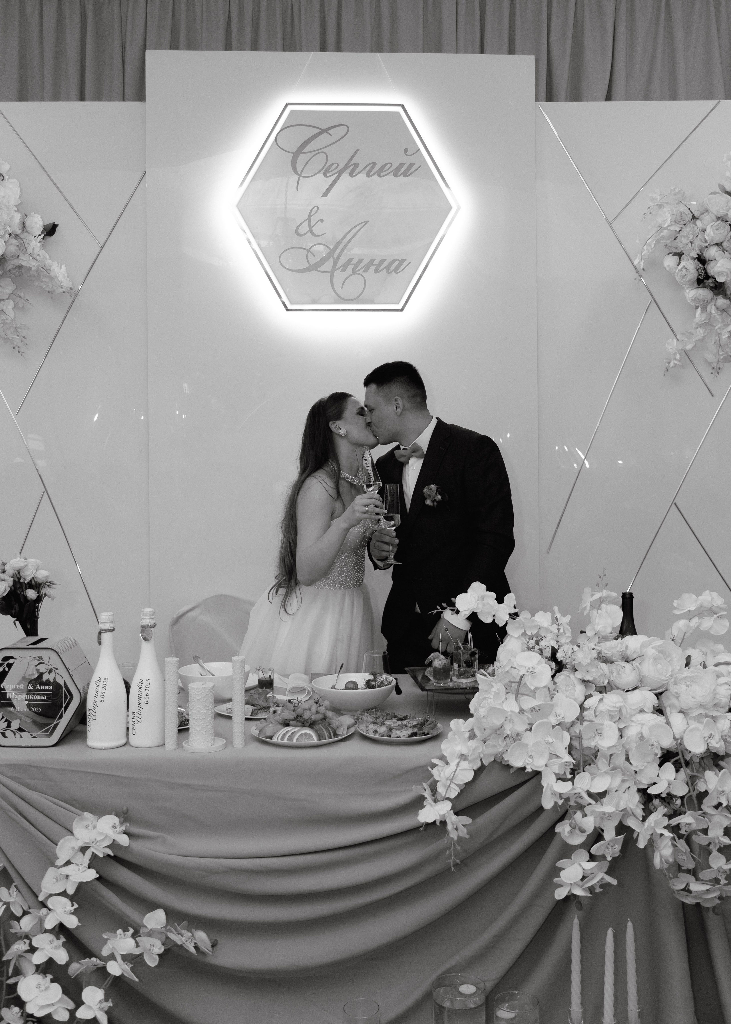 Анна и Сергей | Филинская бухта. Фотограф в Калининграде Сокирко Светлана