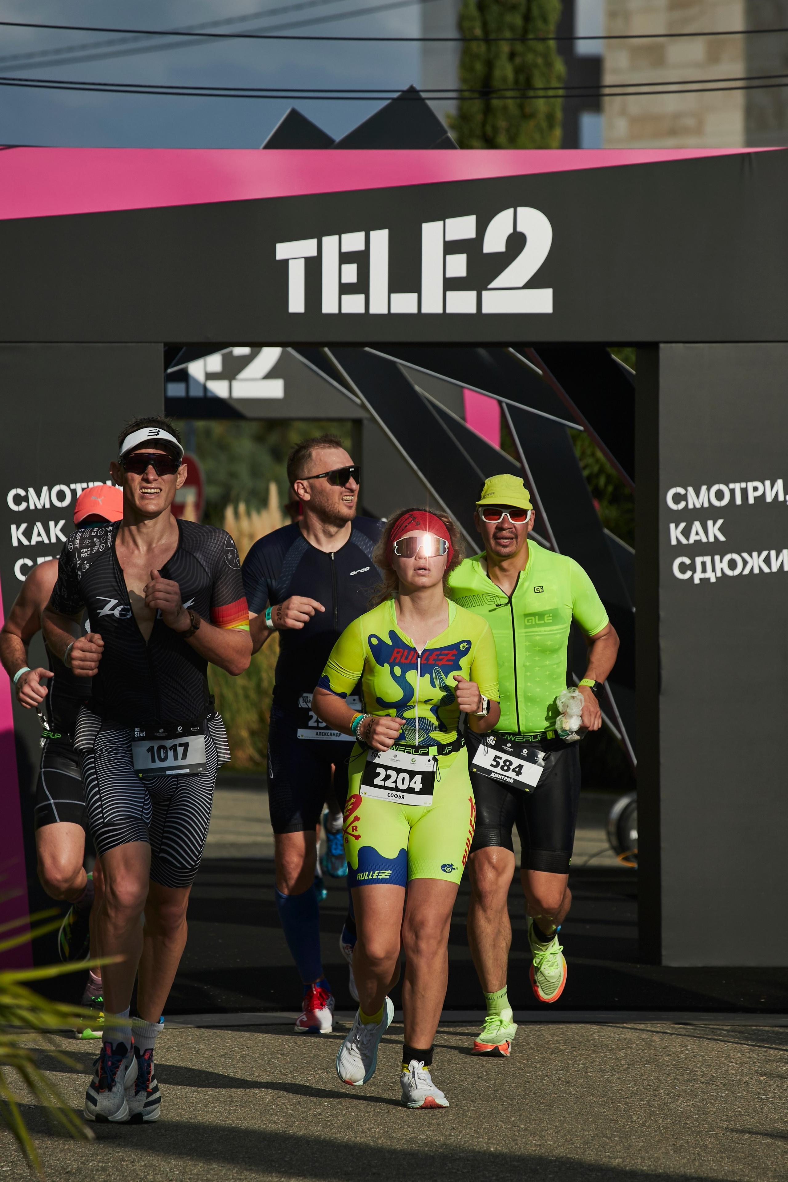 IRONSTAR SOCHI SIRIUS 2023. Главная