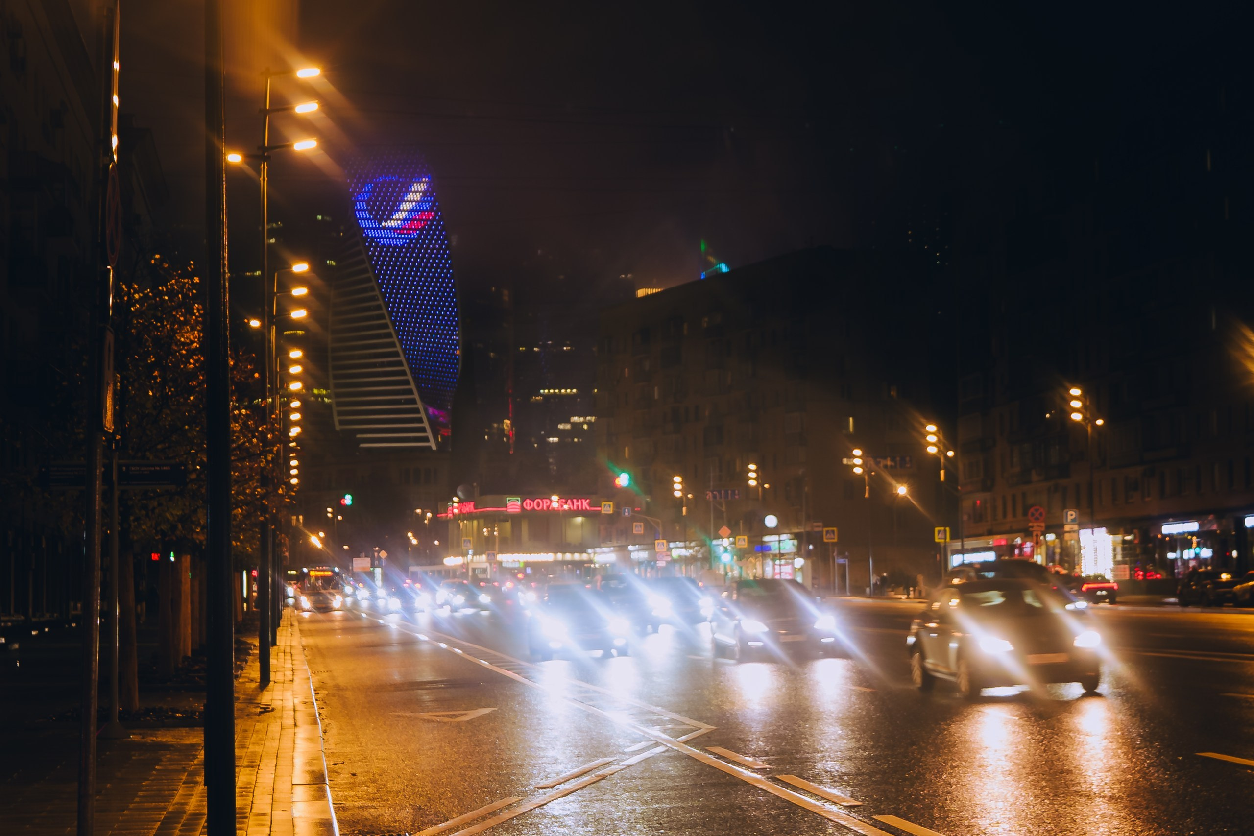 Фото-прогулка. Пенкин Александр