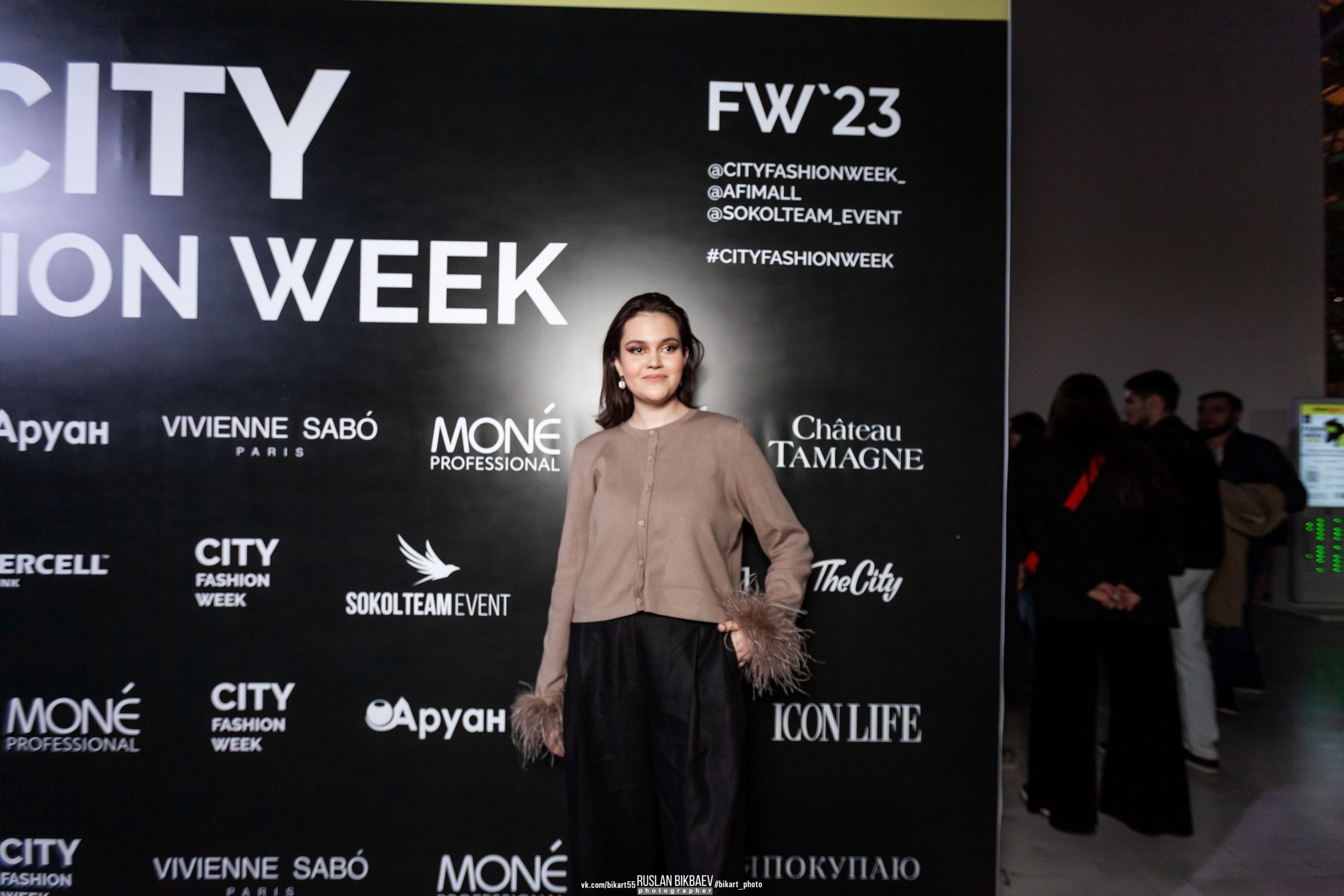 CITY FASHION WEEK. Главная