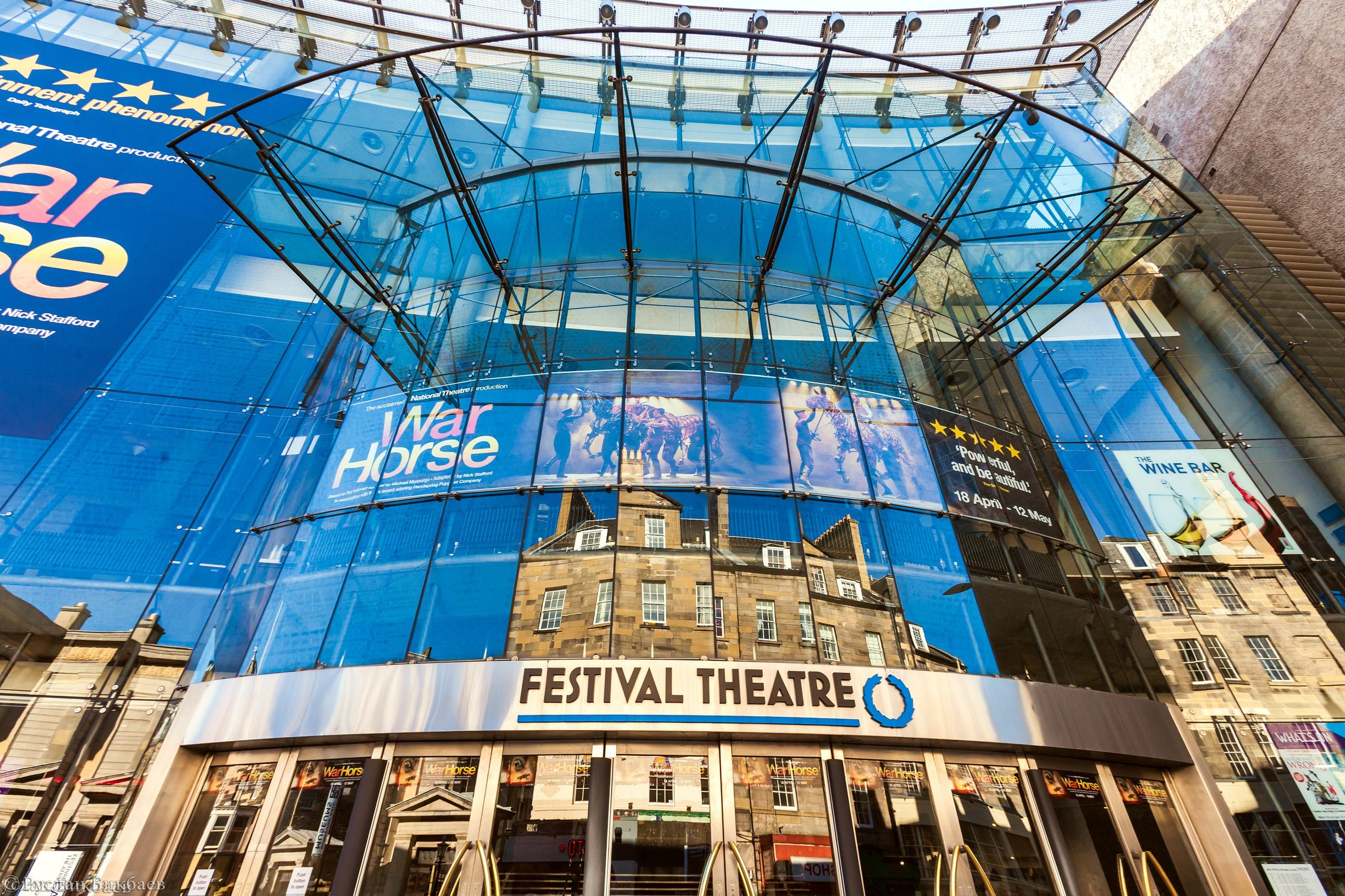 ШОНТЛАДНИЯ / SCOTLAND. Главная