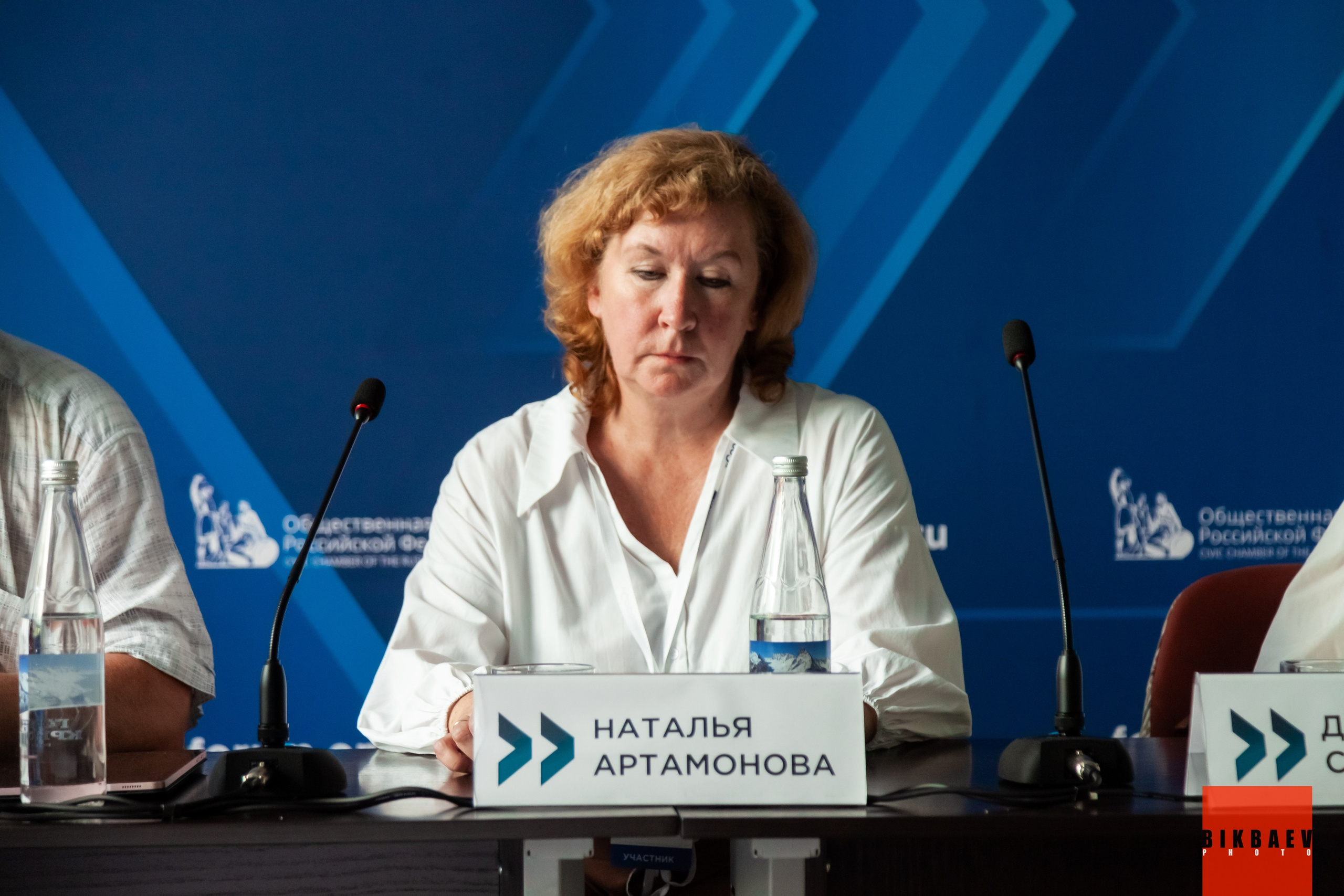 Сообщество 2024 (г. Калуга). Главная