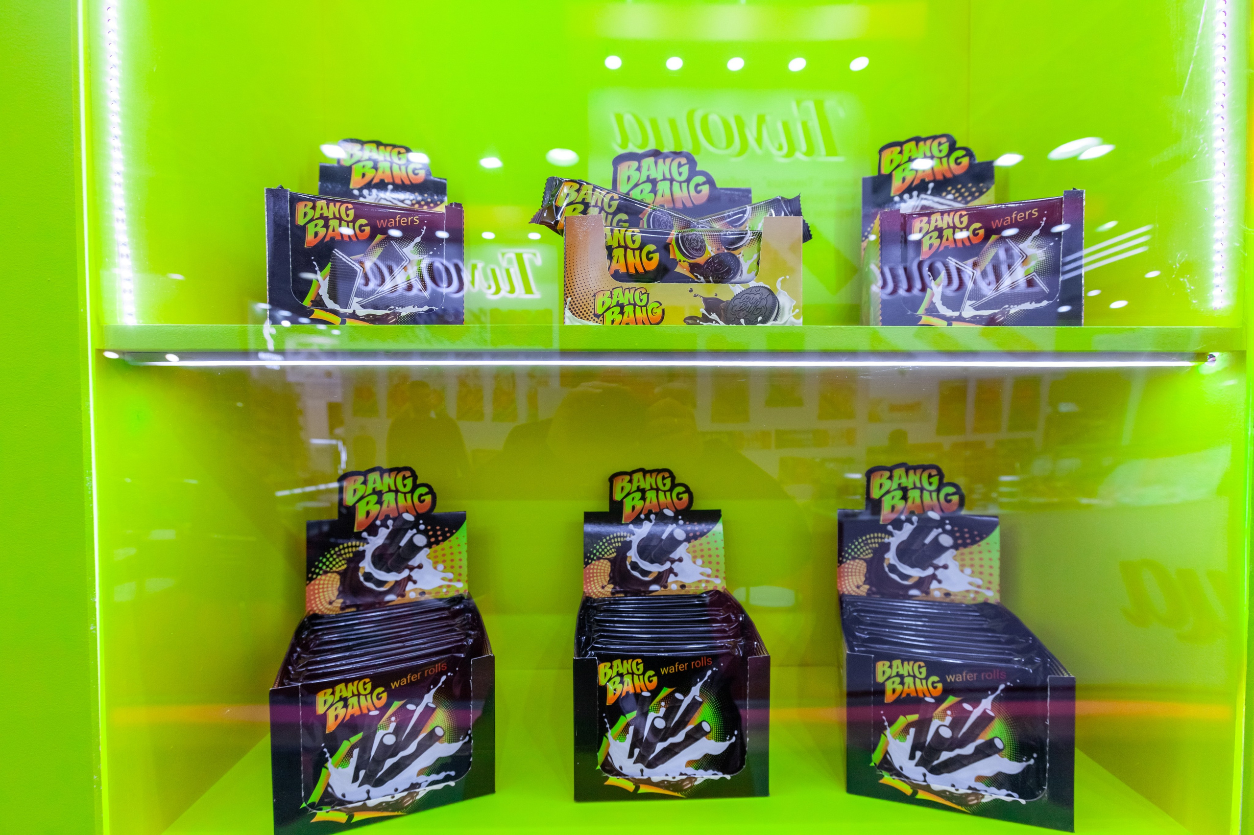 ПРОДЭКСПО 2024 Москва (Сладонеж, г. Омск). Главная