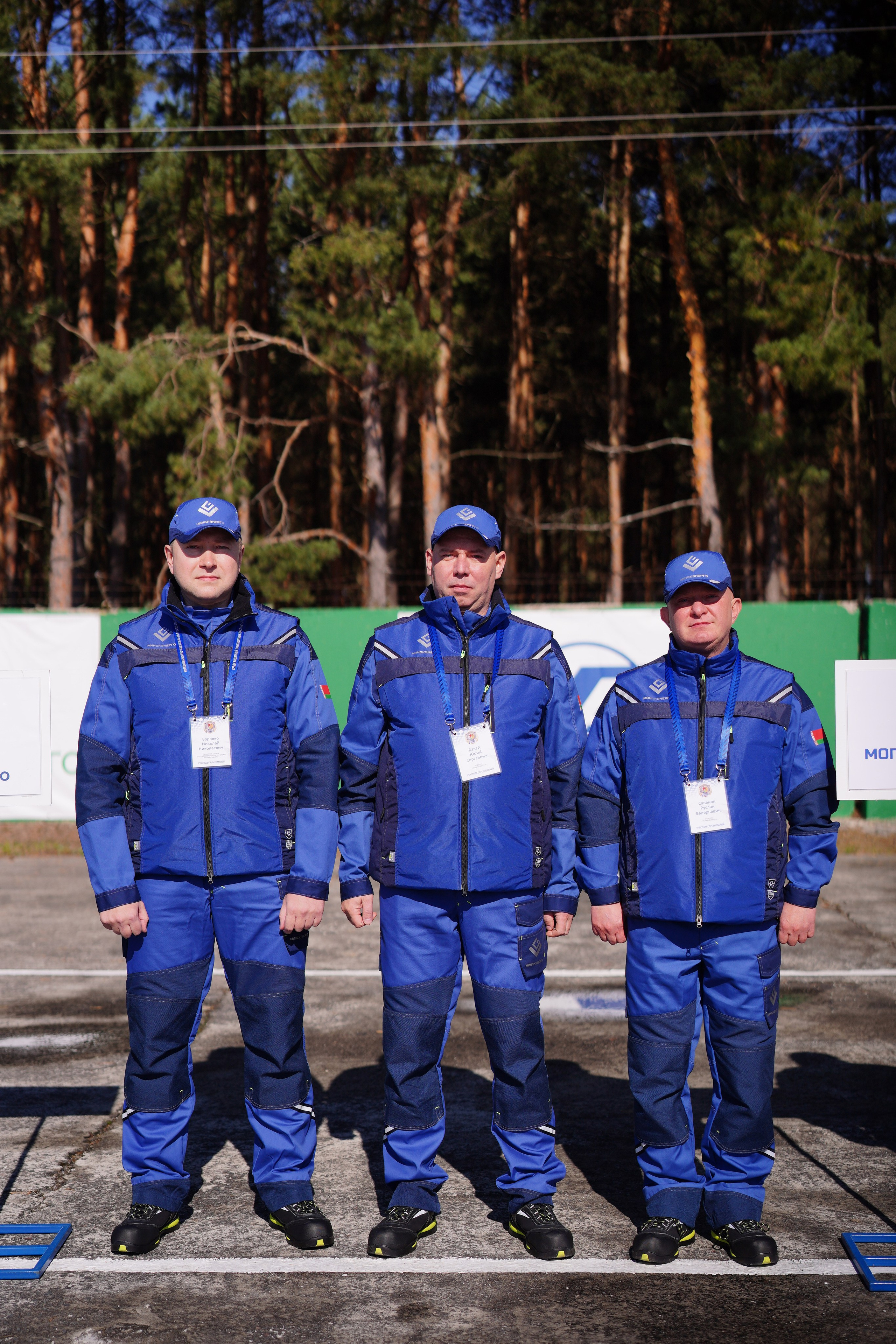 Как это было: III РЕСПУБЛИКАНСКИЕ СОРЕВНОВАНИЯ