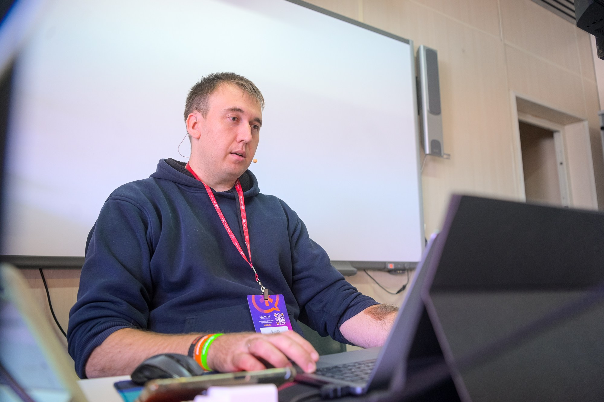 AsterConf 2025. Елена Дружинина. Спортивный и репортажный фотограф