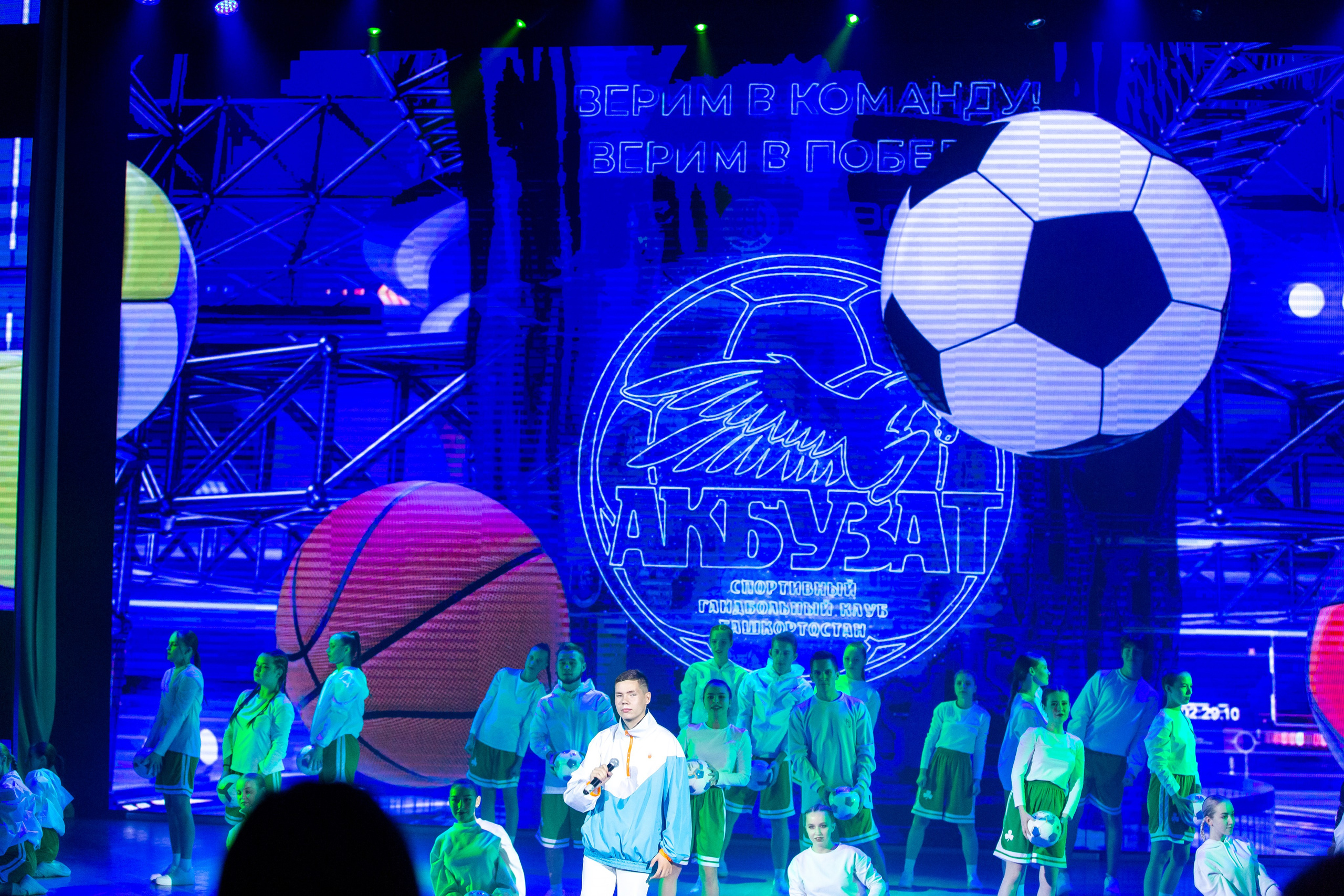 Ломая барьеры 2023. Премьера мюзикла. Семейные и детские съемки в Уфе