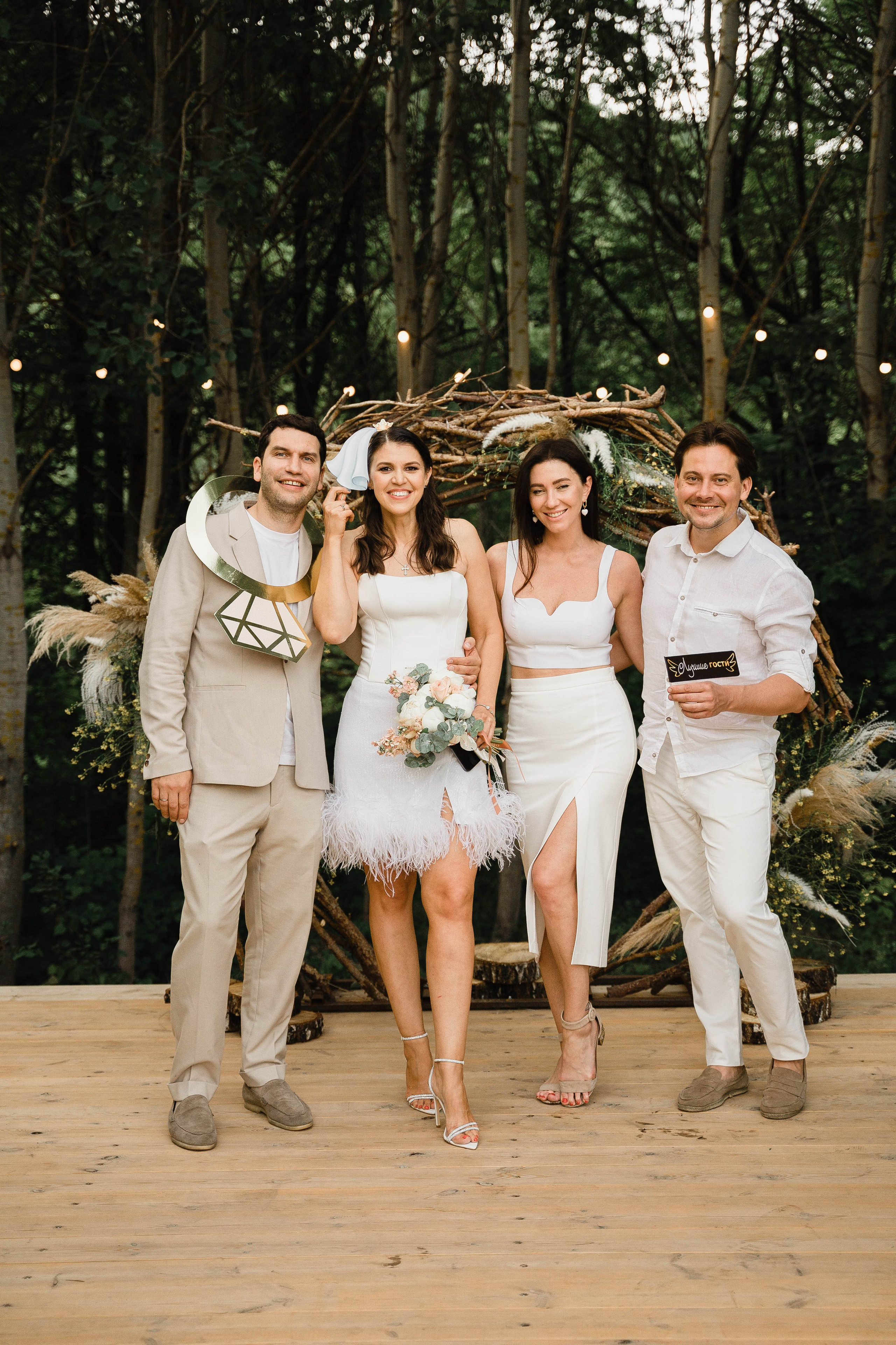 Дмитрий и Екатерина 16.06.2023. Свадебный фотограф Казань Анастасия Доле