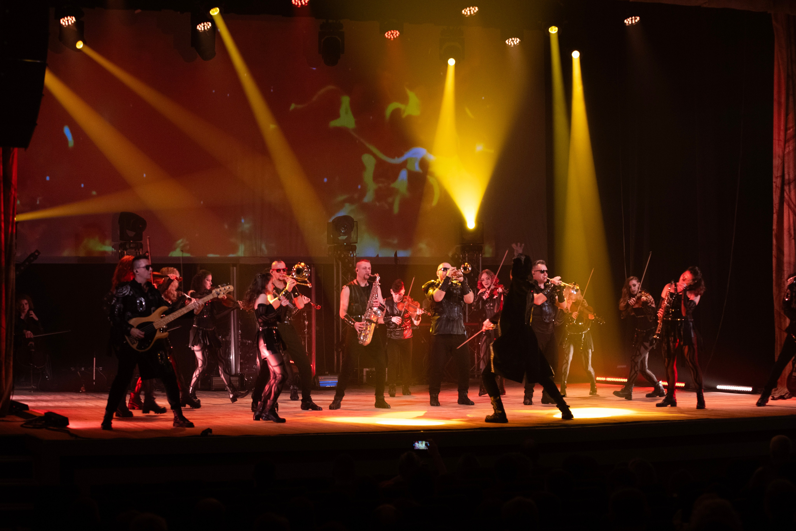 Концерт Concord Orhestra. Главная