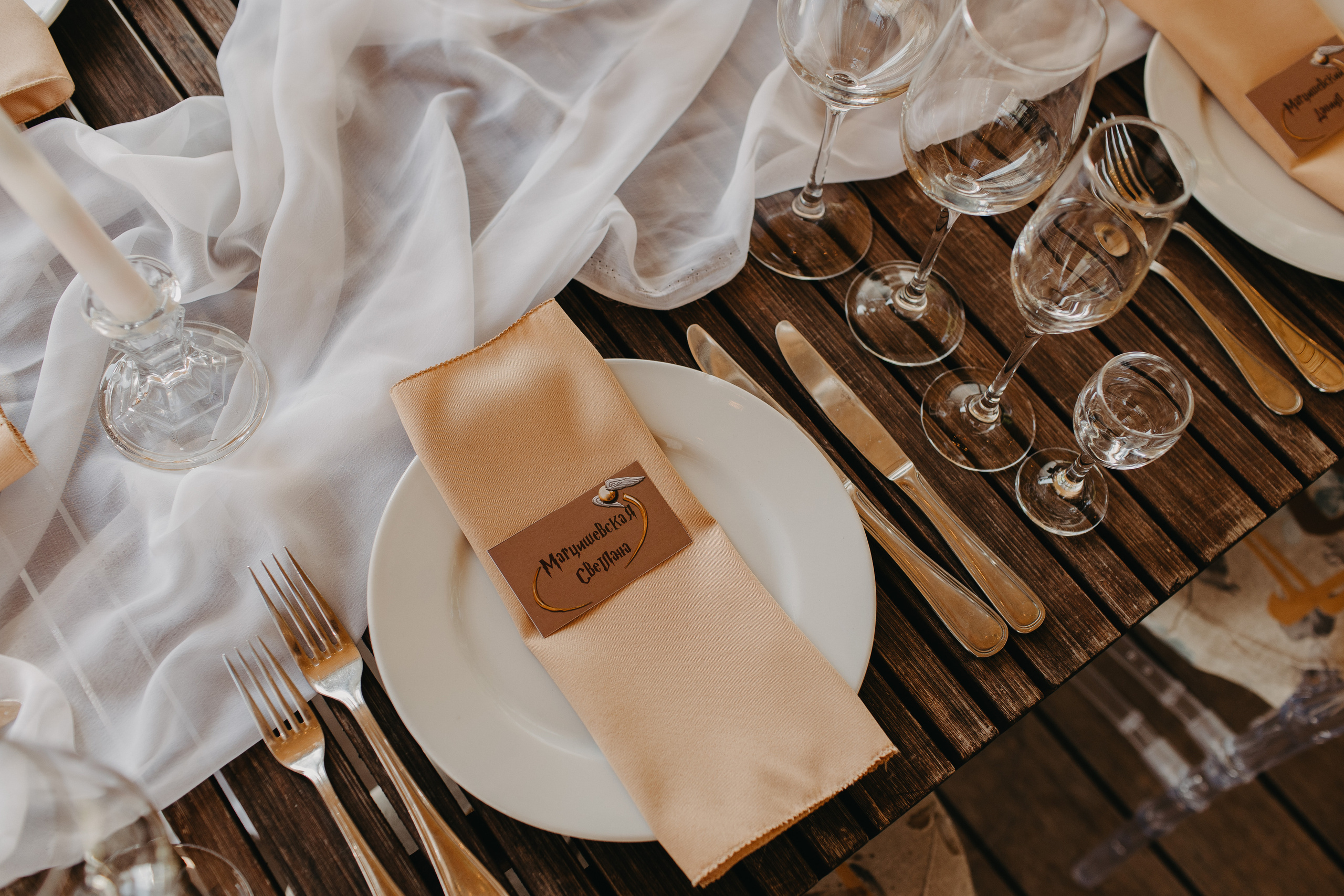 Лена и Леша. Свадебный и семейный фотограф во Владимире Белашова Анастасия