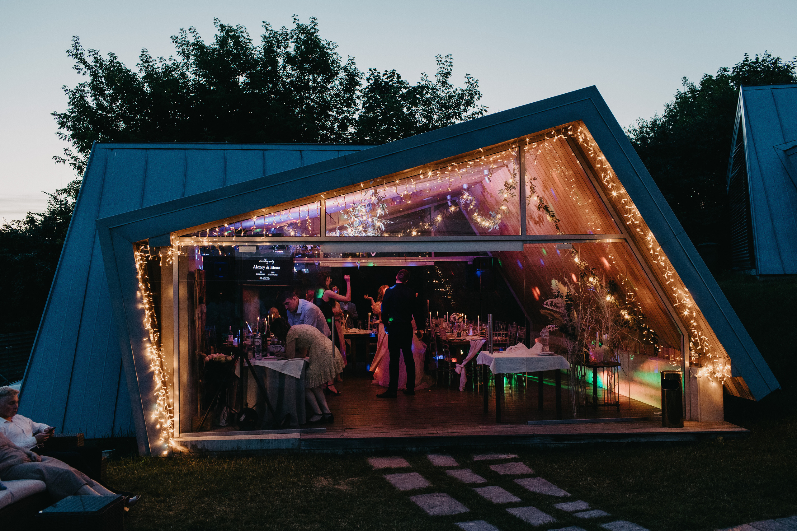 Лена и Леша. Свадебный и семейный фотограф во Владимире Белашова Анастасия