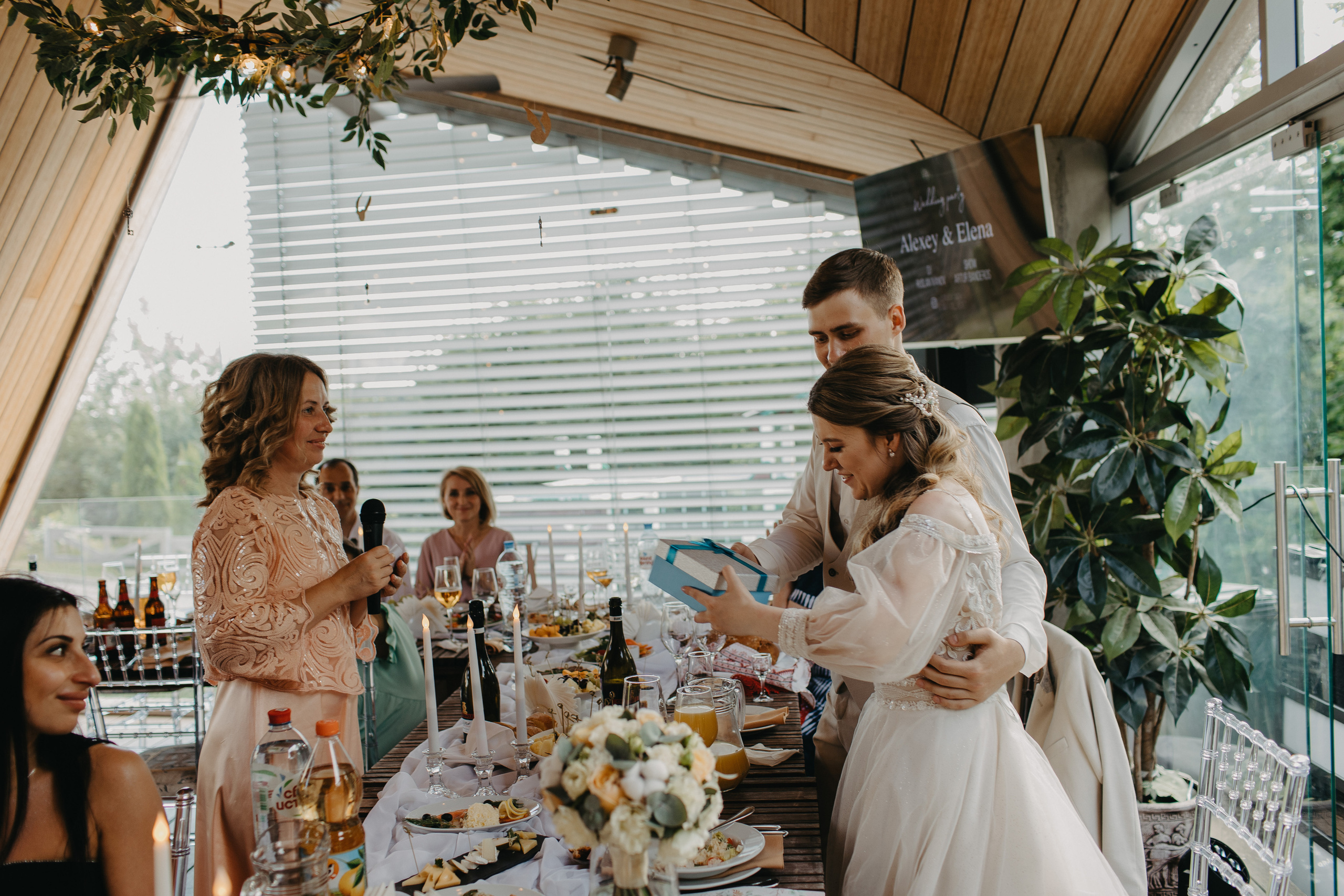 Лена и Леша. Свадебный и семейный фотограф во Владимире Белашова Анастасия