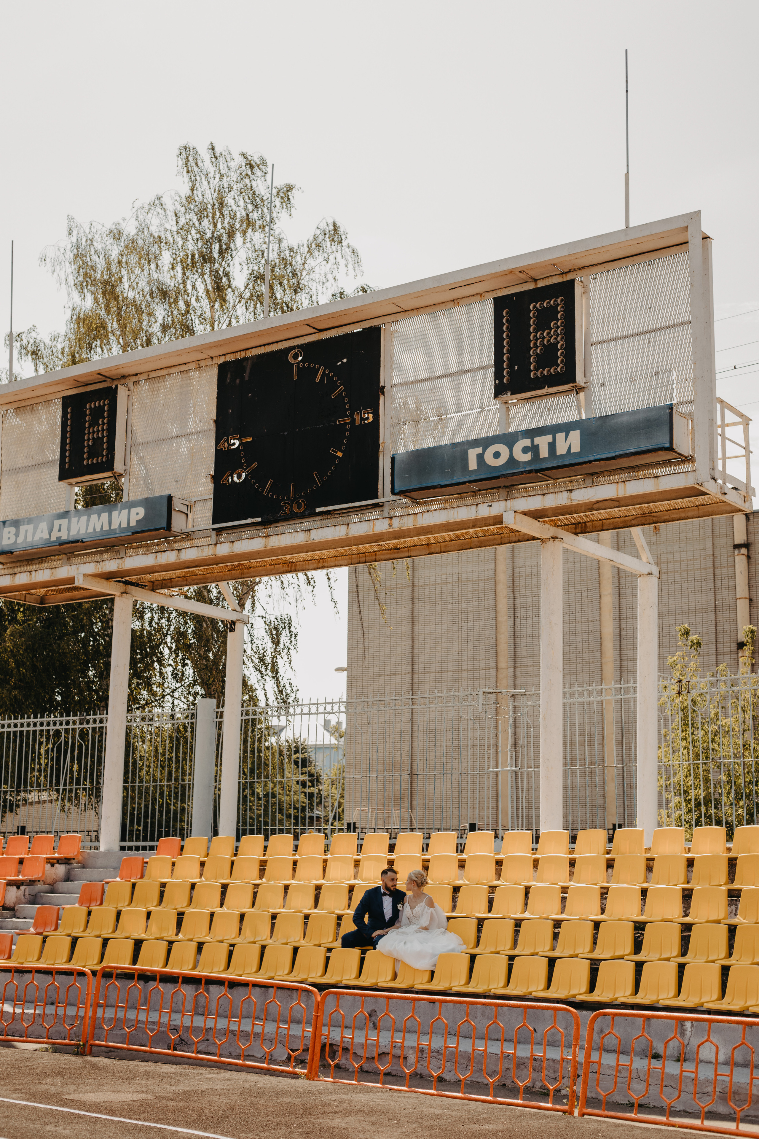 Сережа & Настя. Свадебный и семейный фотограф во Владимире Белашова Анастасия