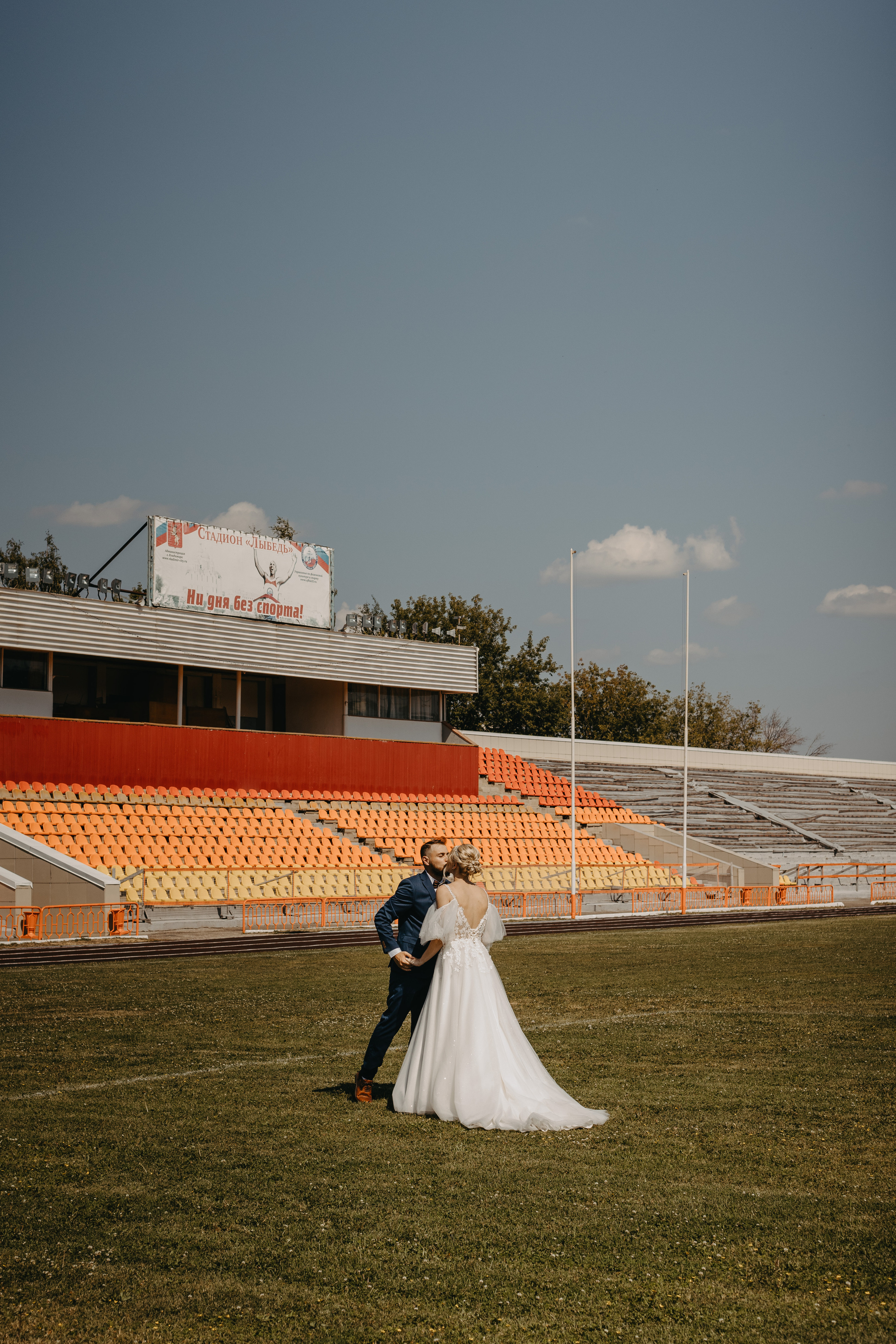 Сережа & Настя. Свадебный и семейный фотограф во Владимире Белашова Анастасия