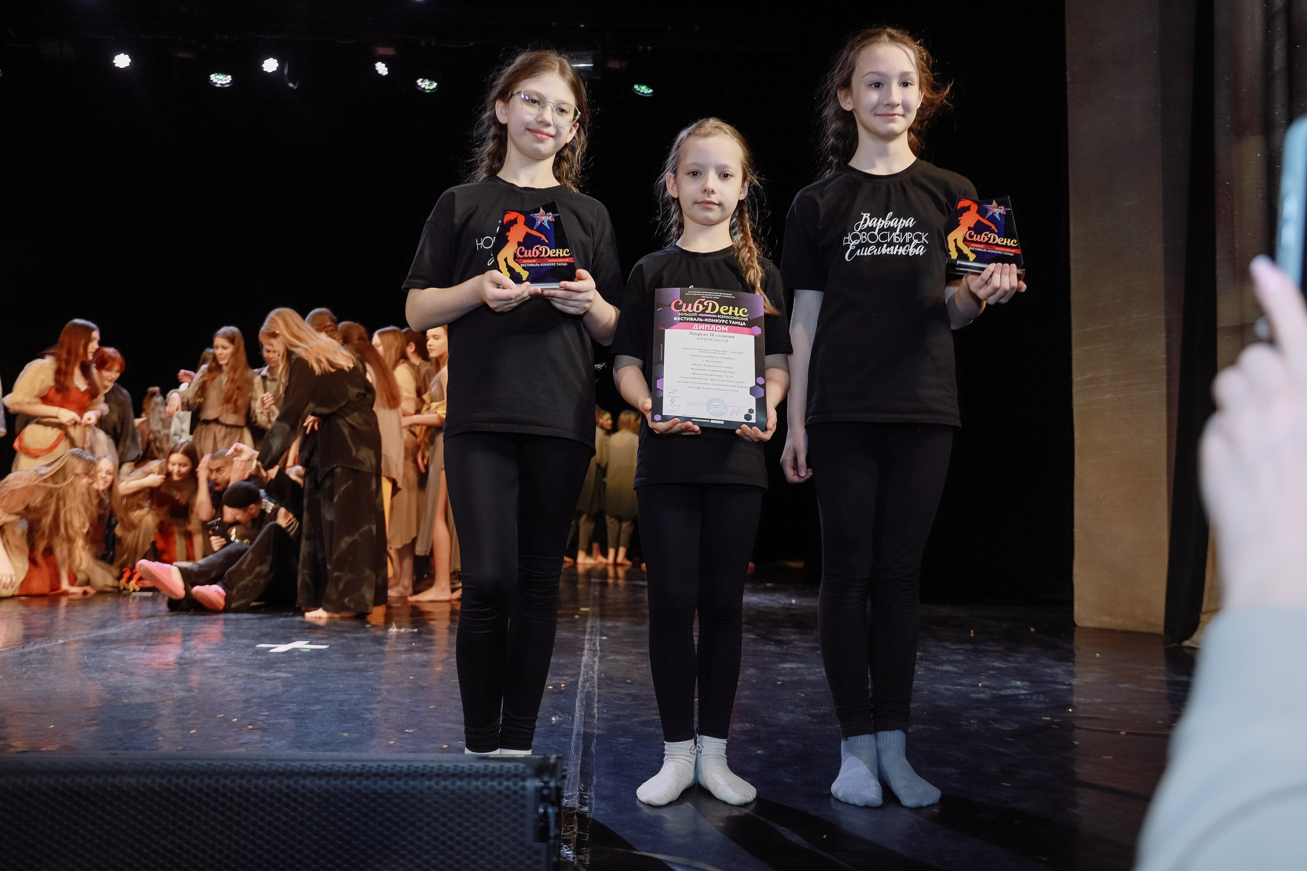 Сиб Денс Гала концерт и награждение. Фотограф Юлия Мальцева