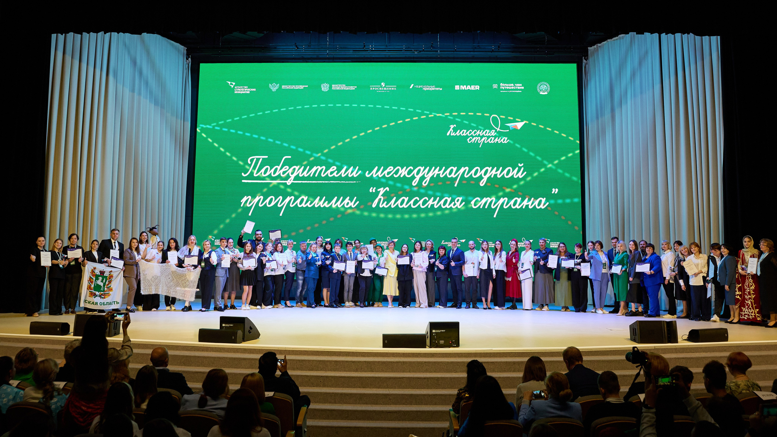 Культура. Егор Тутубалин