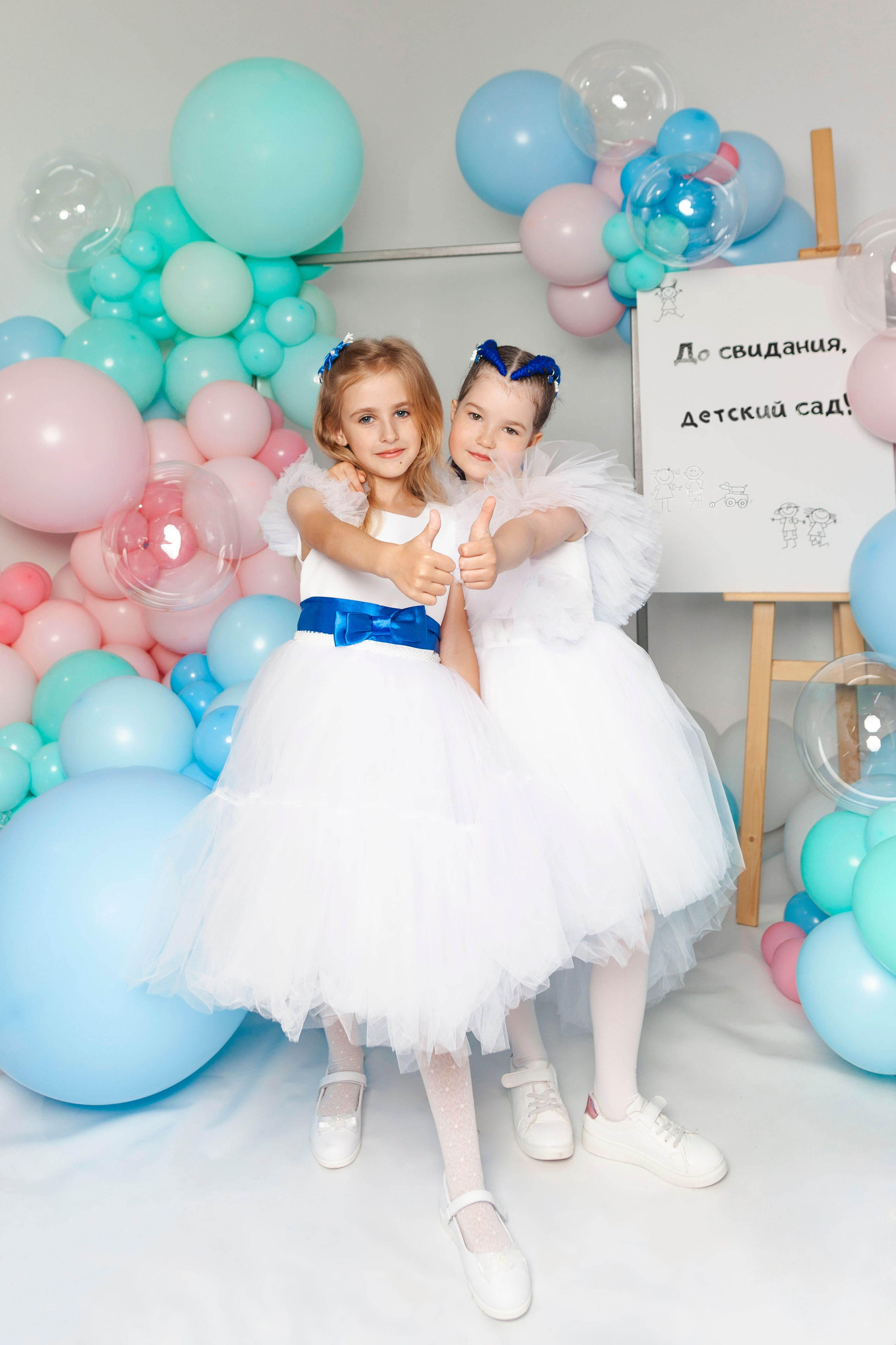 Выпускной в Детском Саду. Фотограф Ростов-на-Дону Свадебный Фотограф в Ростове Ксения Орлова