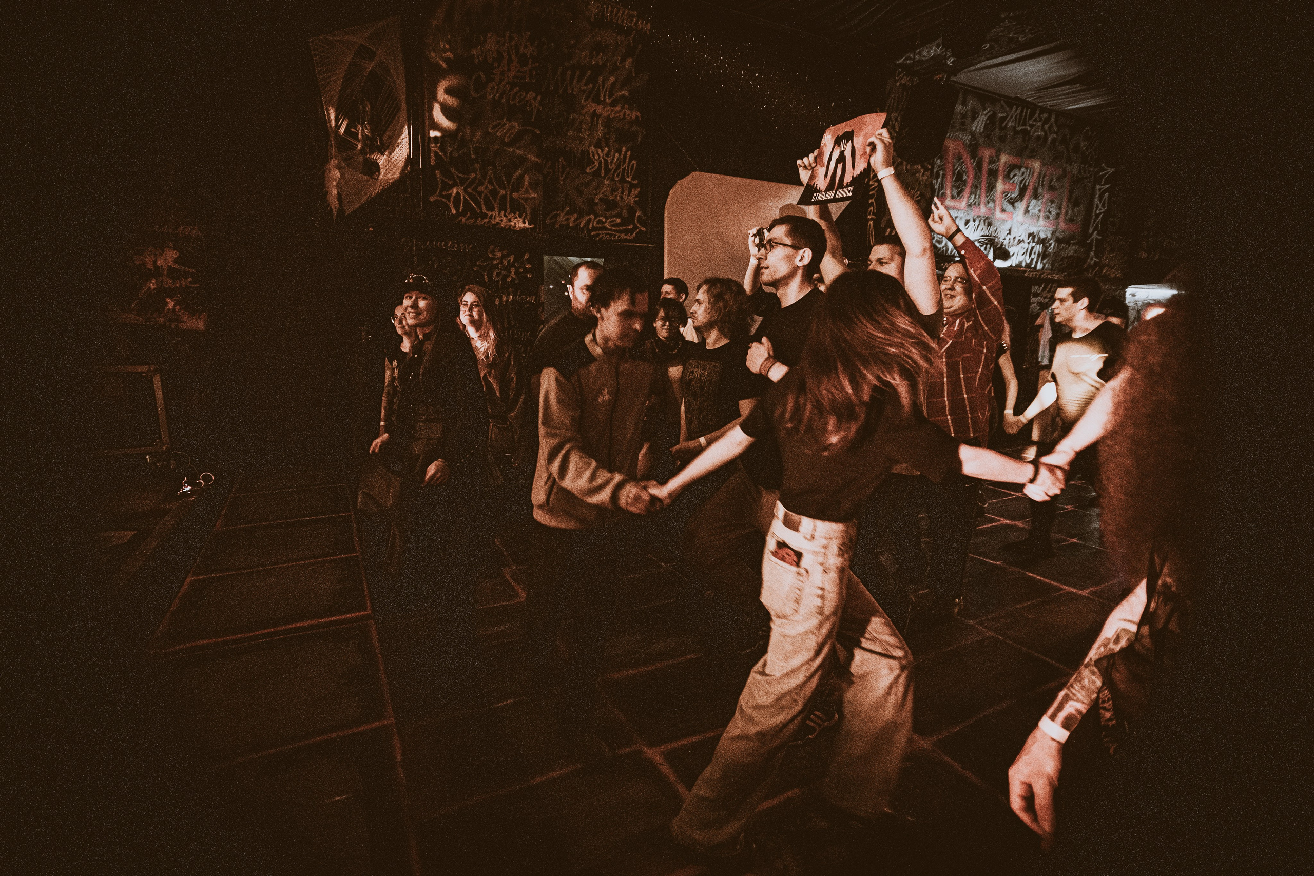 GroTTesque, Эрмитаж, 01.04.2026. Фотограф Регина Крикунова г. Красноярск