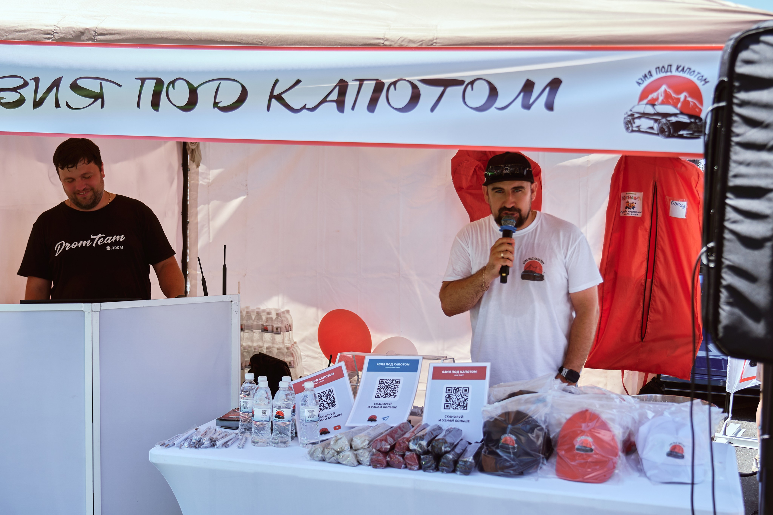 «Auto-салон 2025». Фотограф во Владивостоке