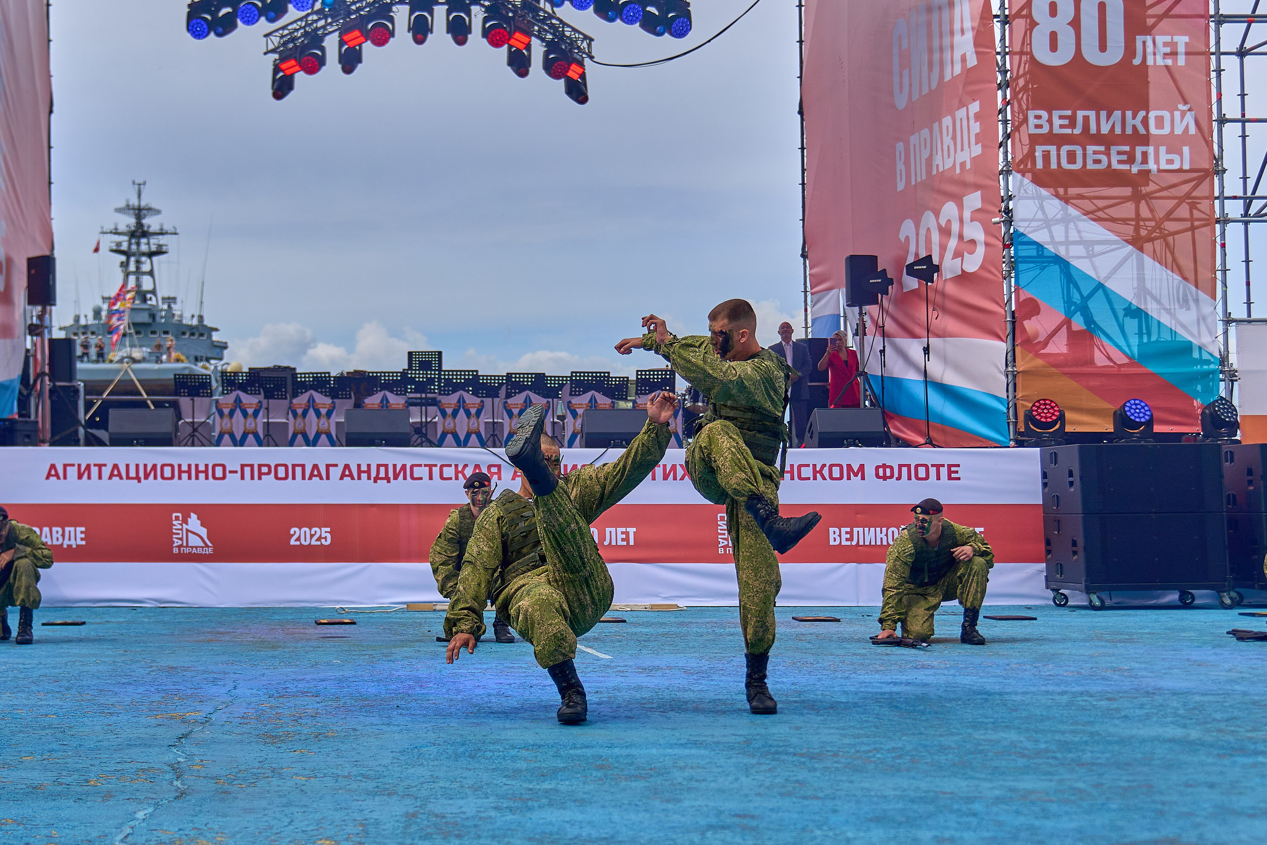 Сила в правде. Фотограф во Владивостоке