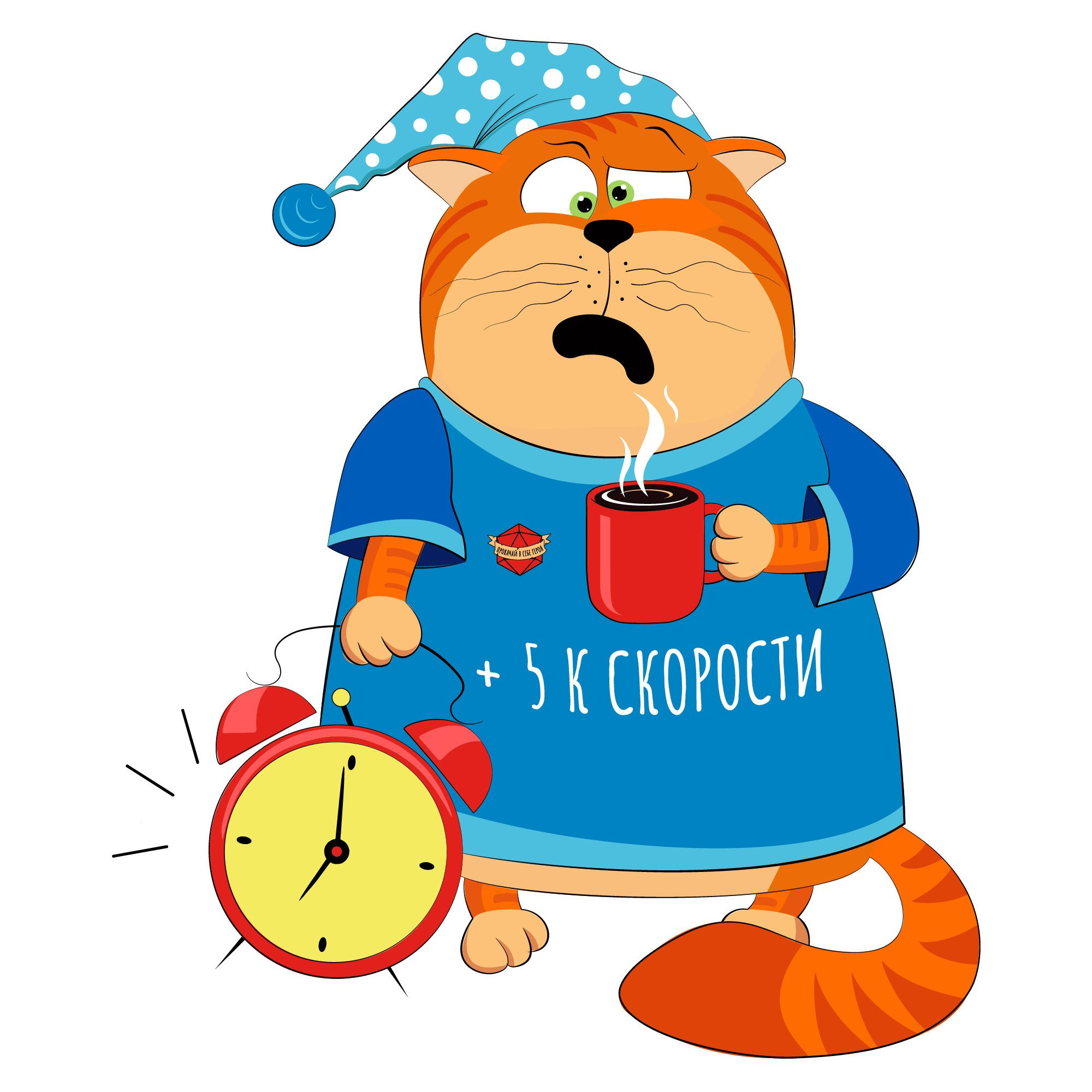 Персонажи. Олеся Бакулина, графический дизайнер, иллюстратор