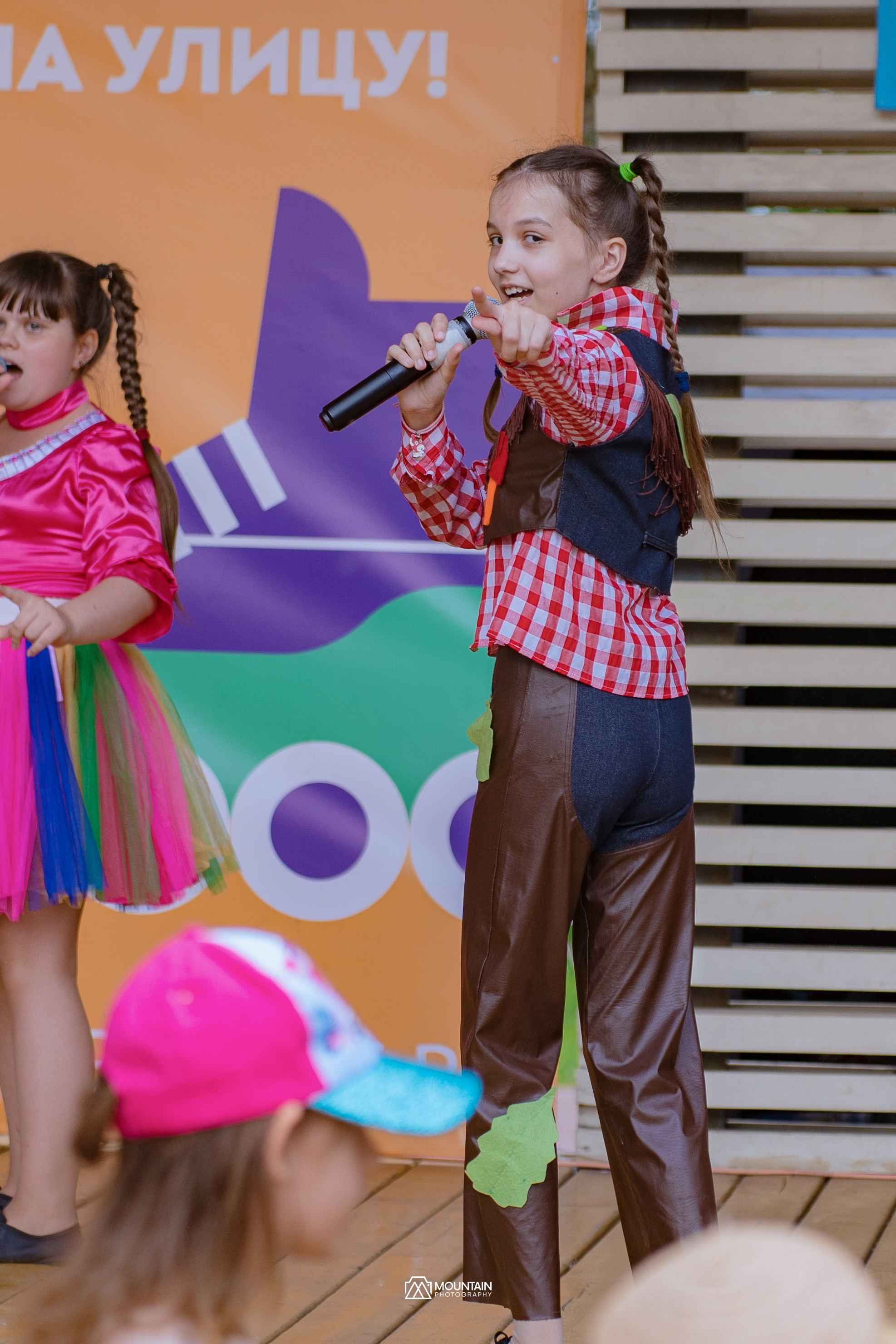 Summer in Moscow. Photographe basé à Moscou