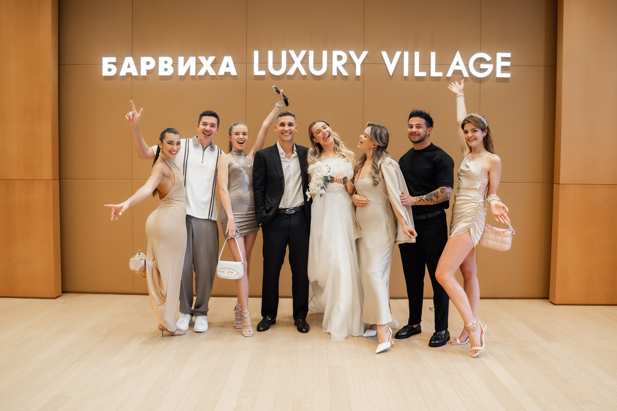 У нас всё будет в Барвихе. Свадебный фотограф Москва и МО