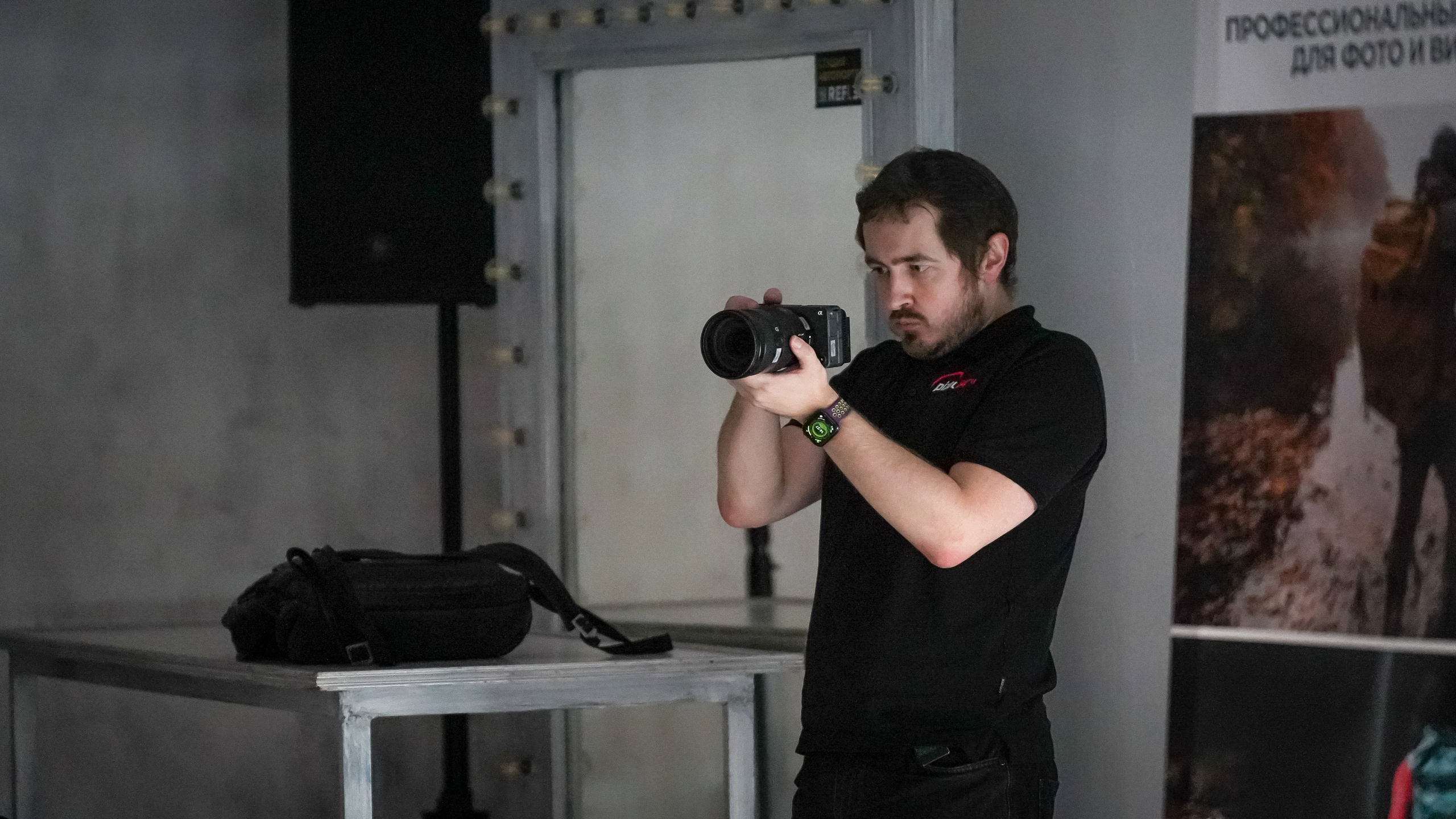 Pixel24Party — новинки в фотобизнесе